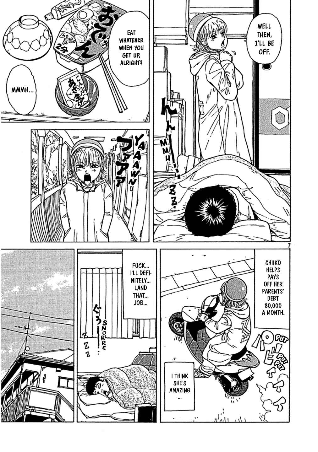 Page 7 Chapter 0 Sekitou Elegy