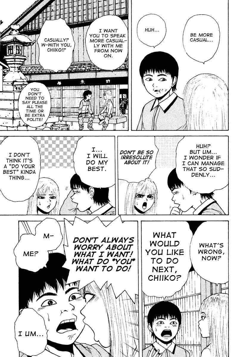 Page 10 Chapter 11 Sekitou Elegy