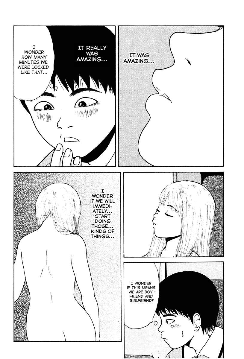 Page 5 Chapter 11 Sekitou Elegy