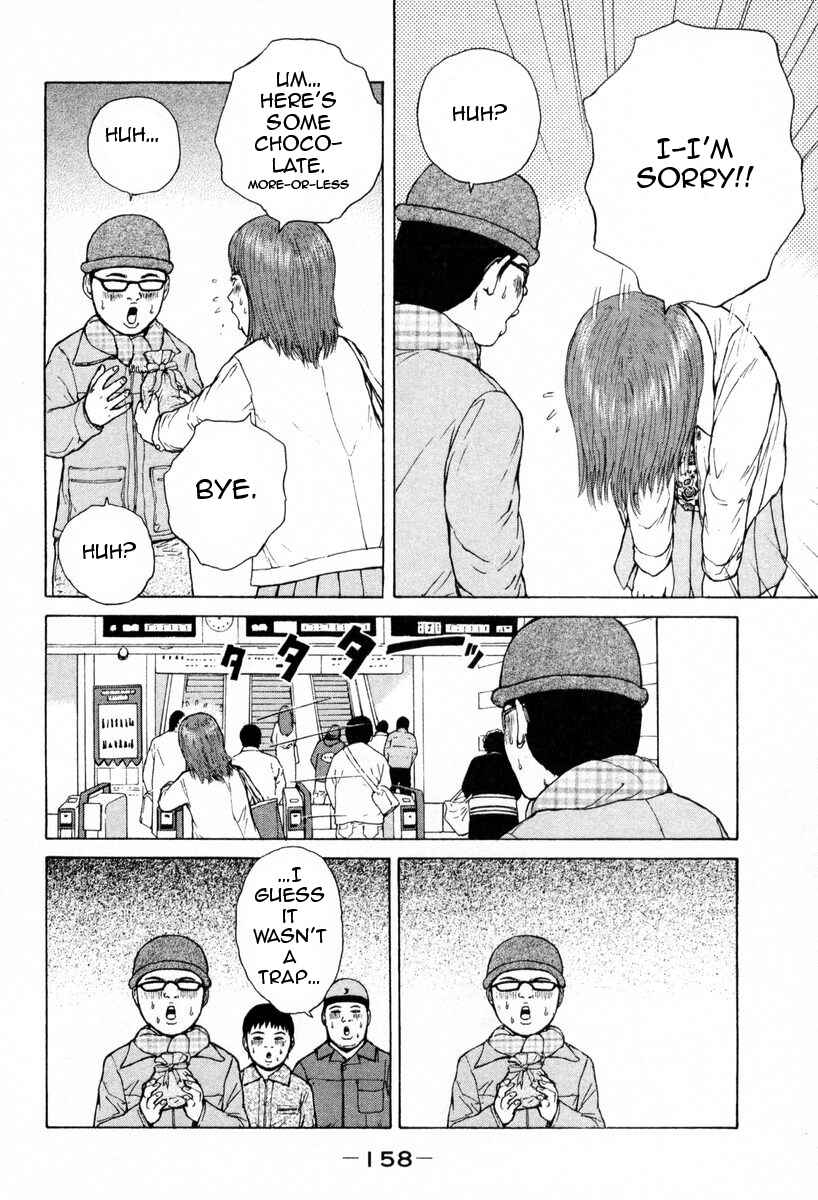 Page 12 Chapter 53 Sekitou Elegy