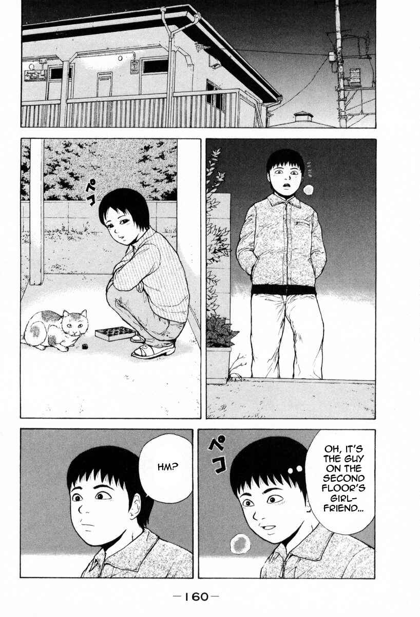 Page 14 Chapter 53 Sekitou Elegy