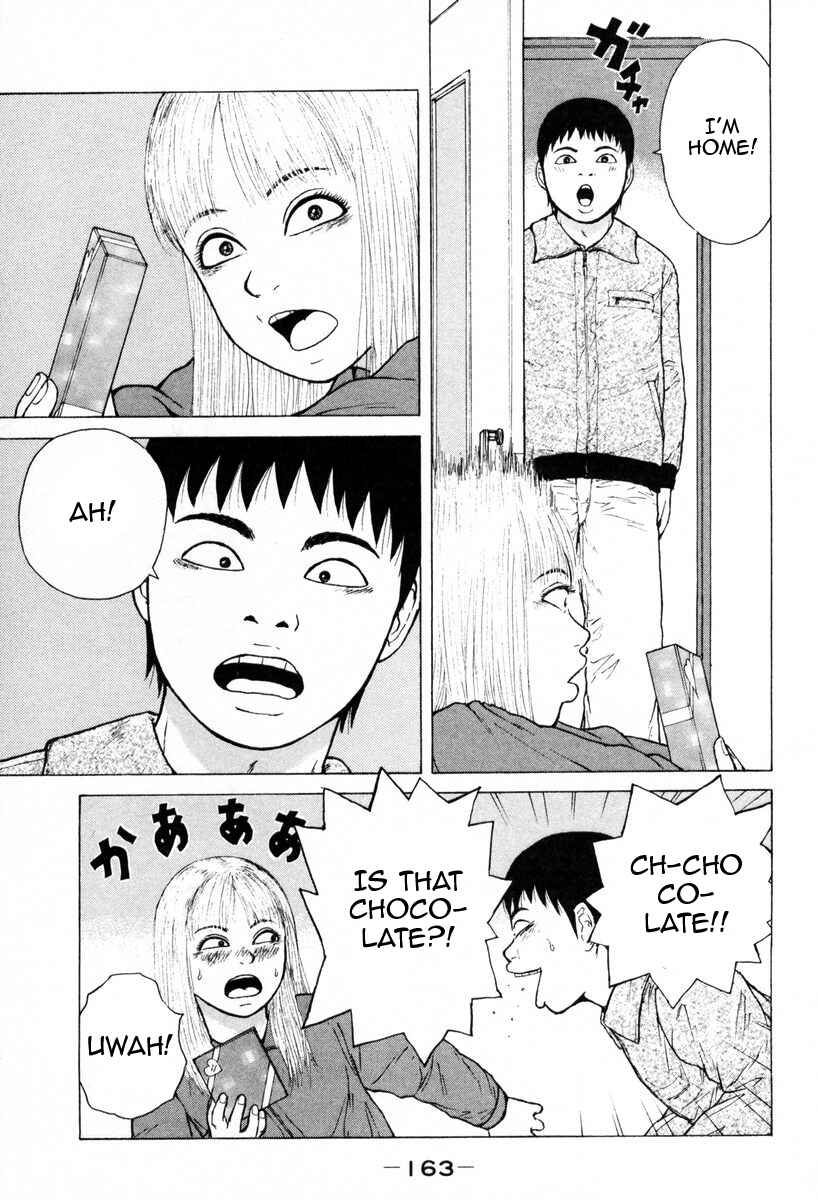 Page 17 Chapter 53 Sekitou Elegy