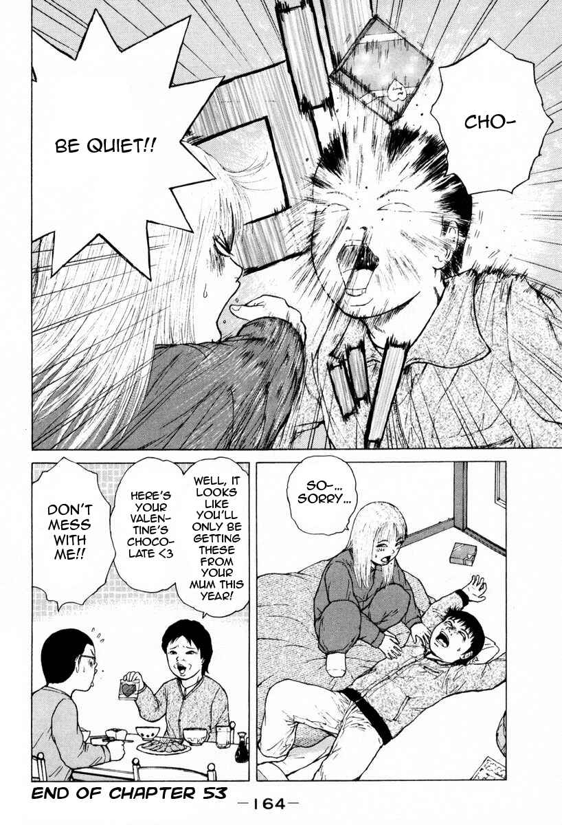 Page 18 Chapter 53 Sekitou Elegy