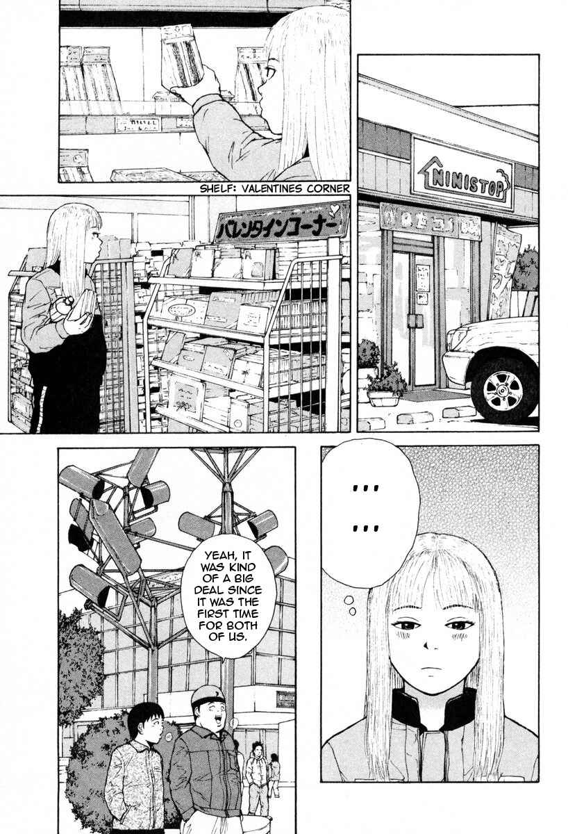 Page 5 Chapter 53 Sekitou Elegy