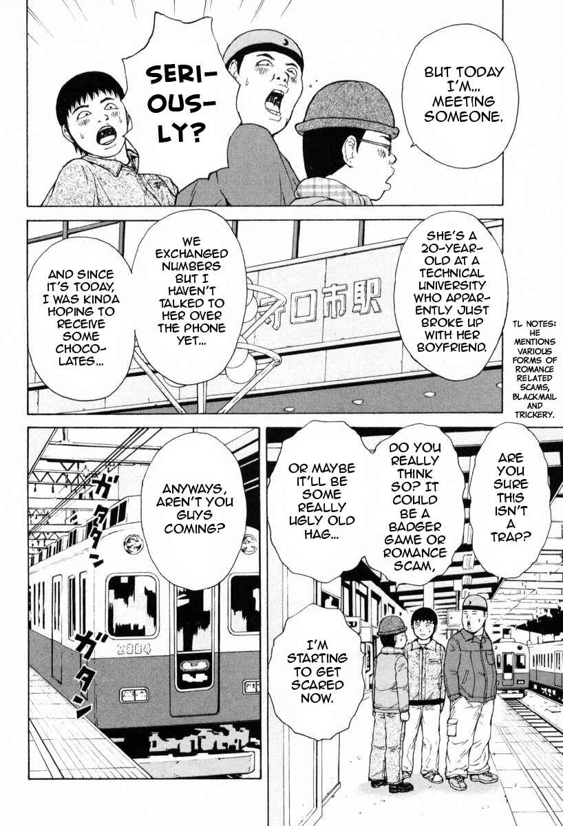 Page 8 Chapter 53 Sekitou Elegy