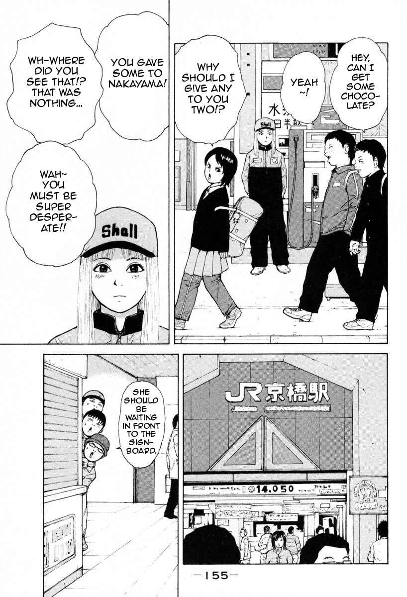 Page 9 Chapter 53 Sekitou Elegy