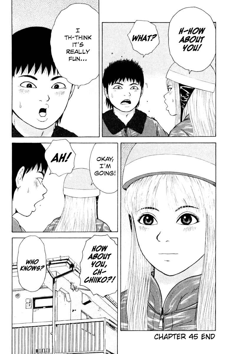Page 24 Chapter 45 Sekitou Elegy