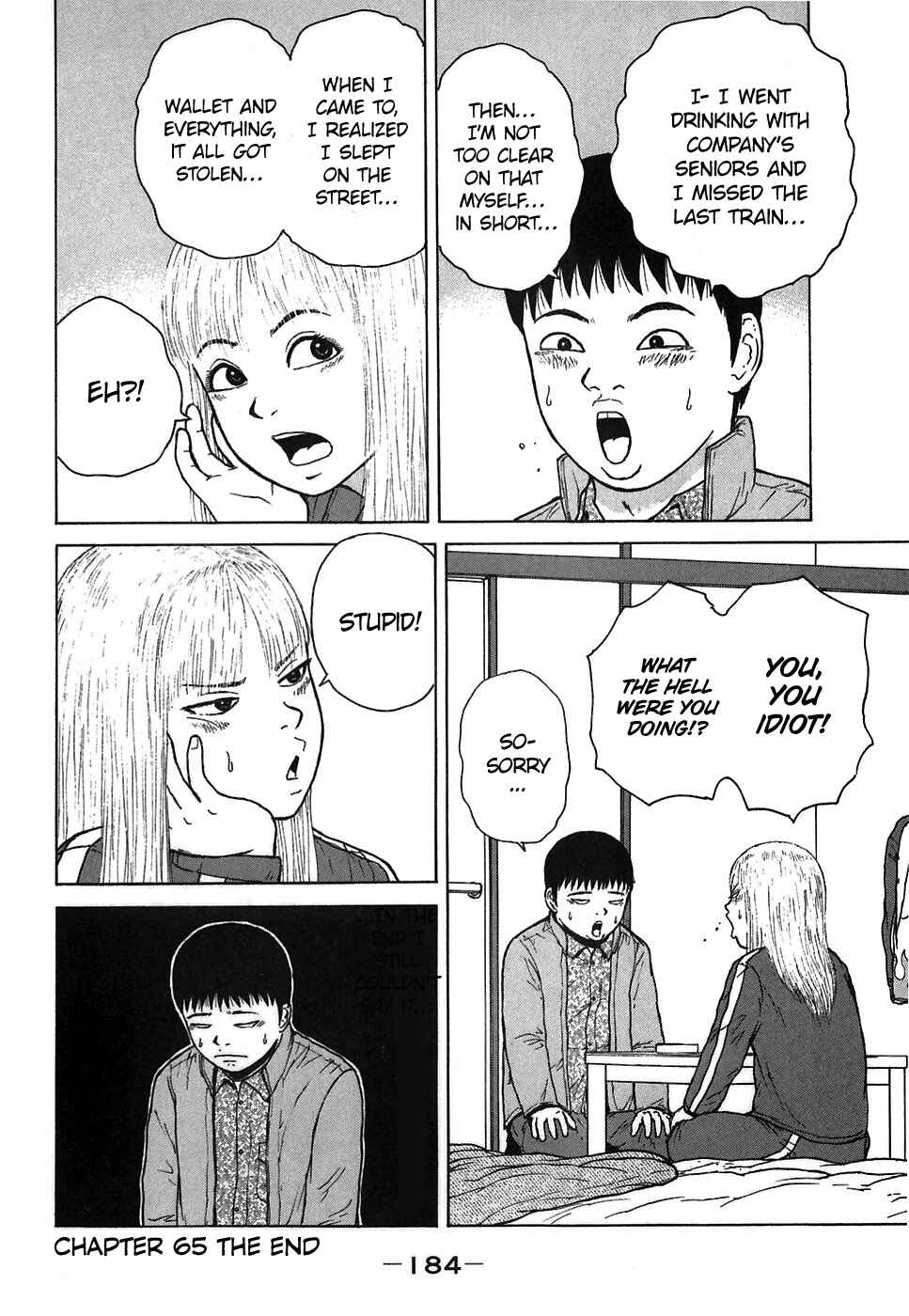 Page 18 Chapter 65 Sekitou Elegy