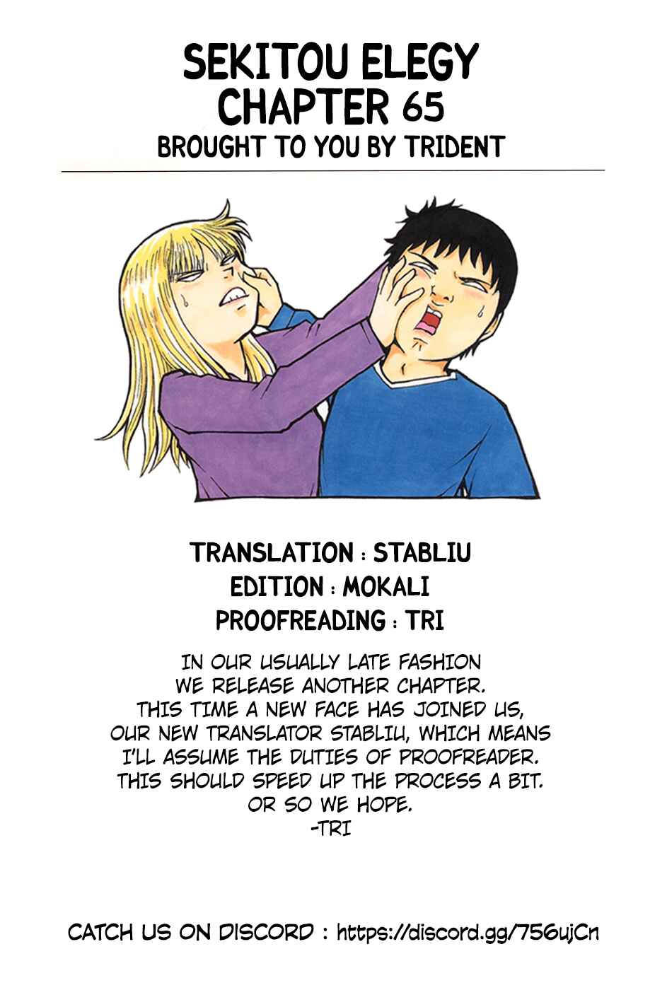 Page 19 Chapter 65 Sekitou Elegy