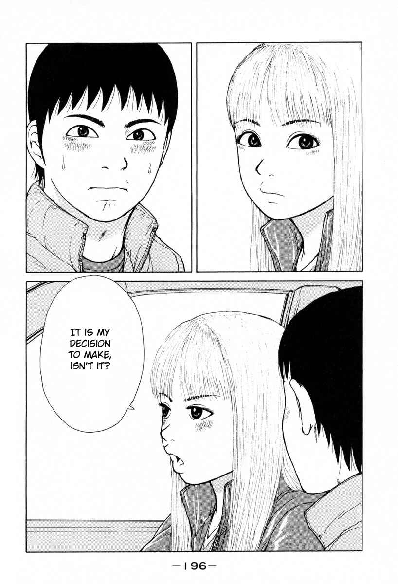Page 12 Chapter 55 Sekitou Elegy