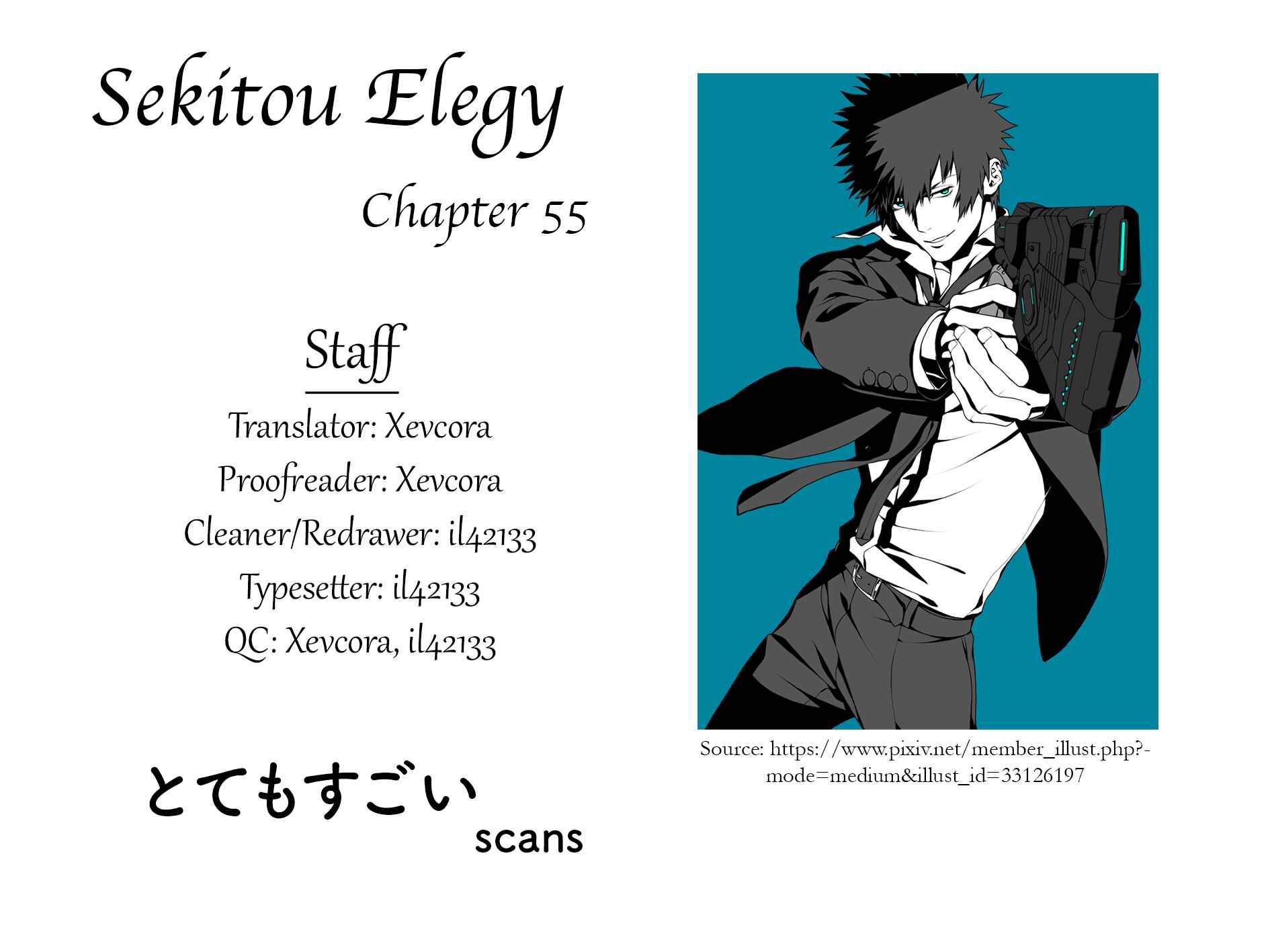 Page 19 Chapter 55 Sekitou Elegy