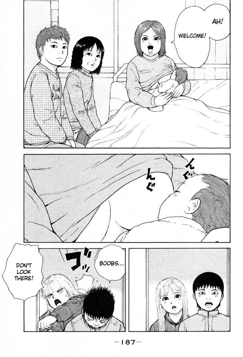 Page 3 Chapter 55 Sekitou Elegy