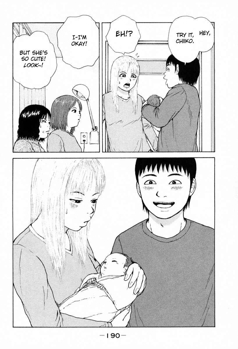 Page 6 Chapter 55 Sekitou Elegy