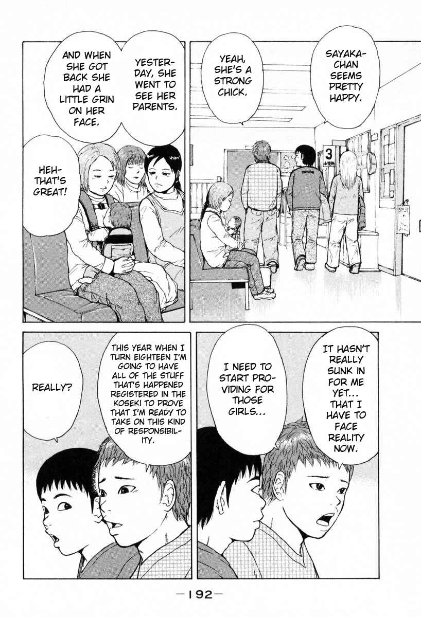 Page 8 Chapter 55 Sekitou Elegy