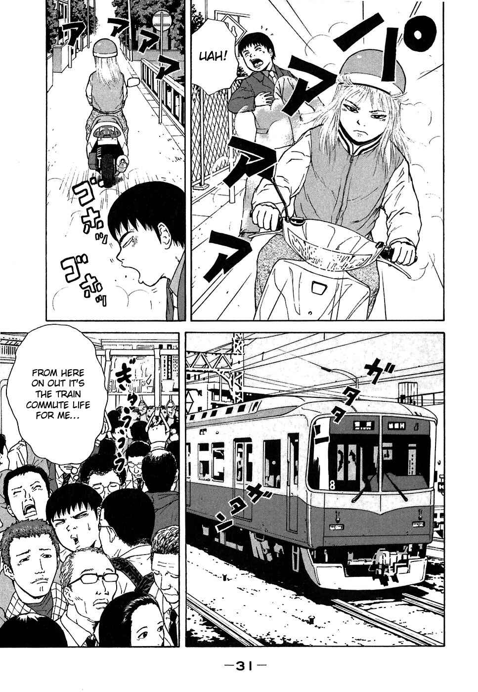 Page 11 Chapter 57 Sekitou Elegy