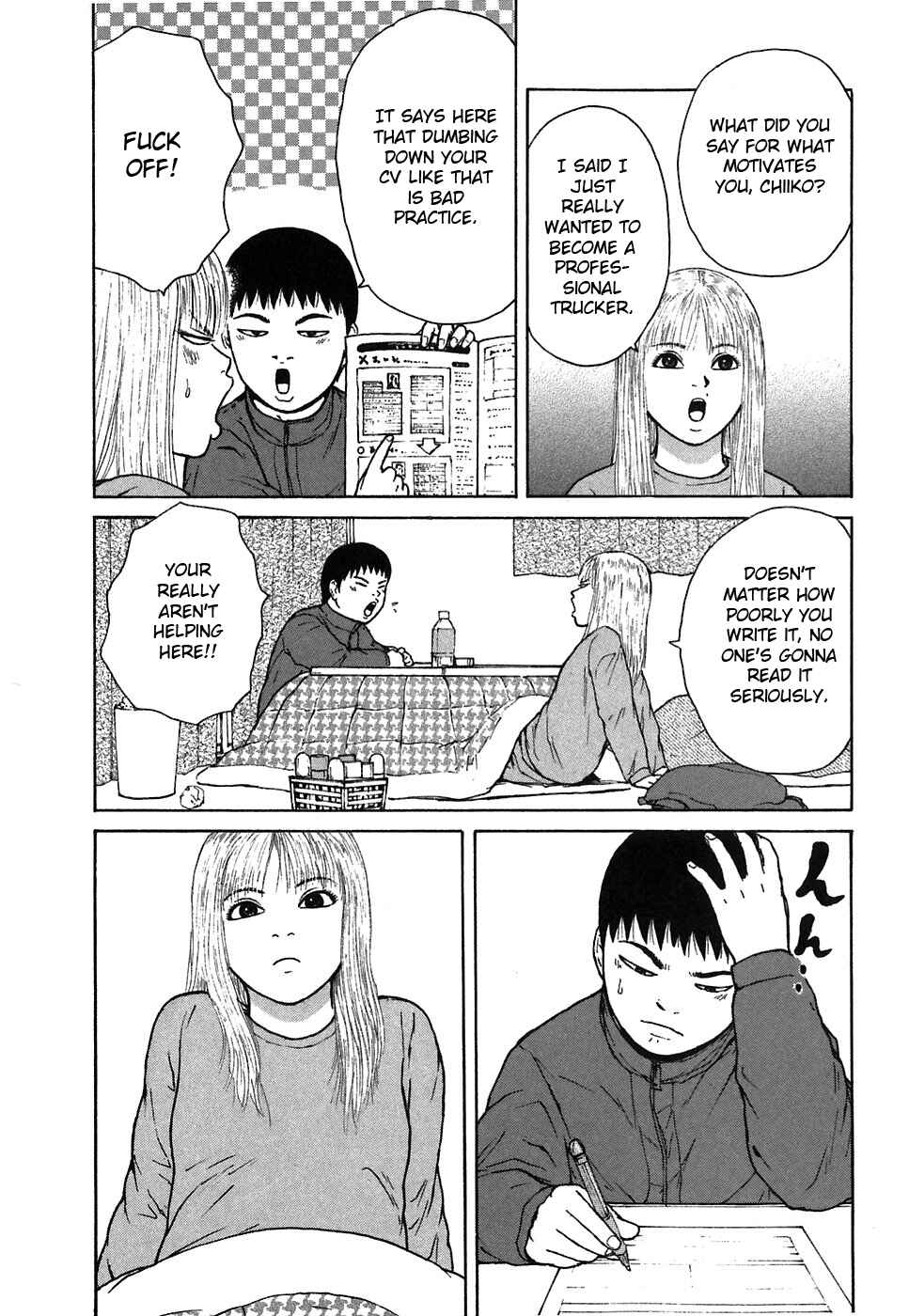 Page 5 Chapter 57 Sekitou Elegy