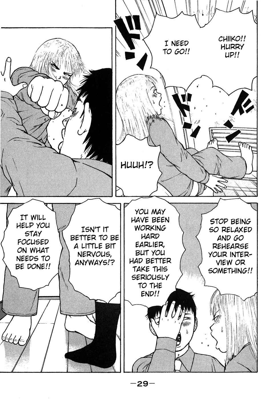 Page 9 Chapter 57 Sekitou Elegy