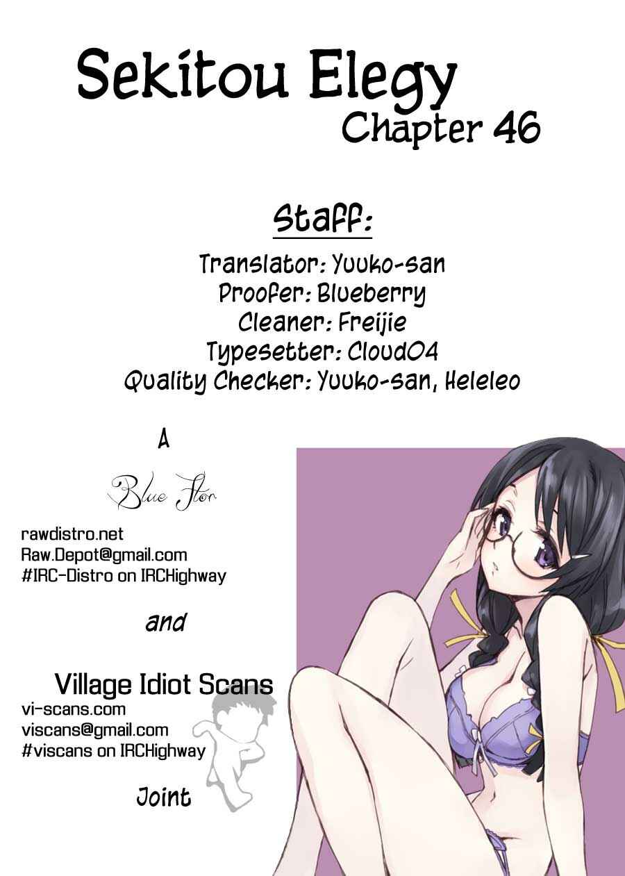 Page 1 Chapter 46 Sekitou Elegy