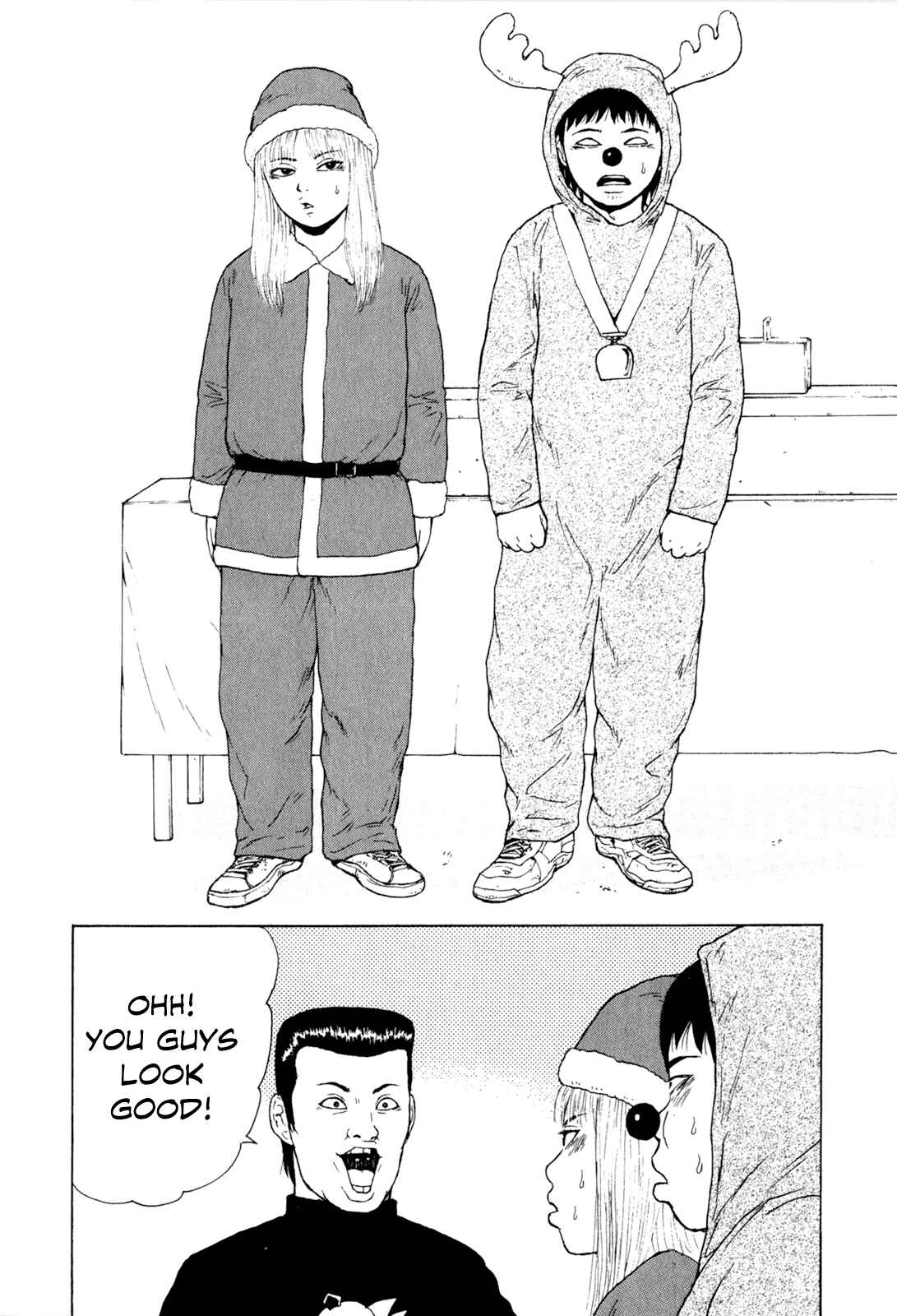 Page 13 Chapter 46 Sekitou Elegy