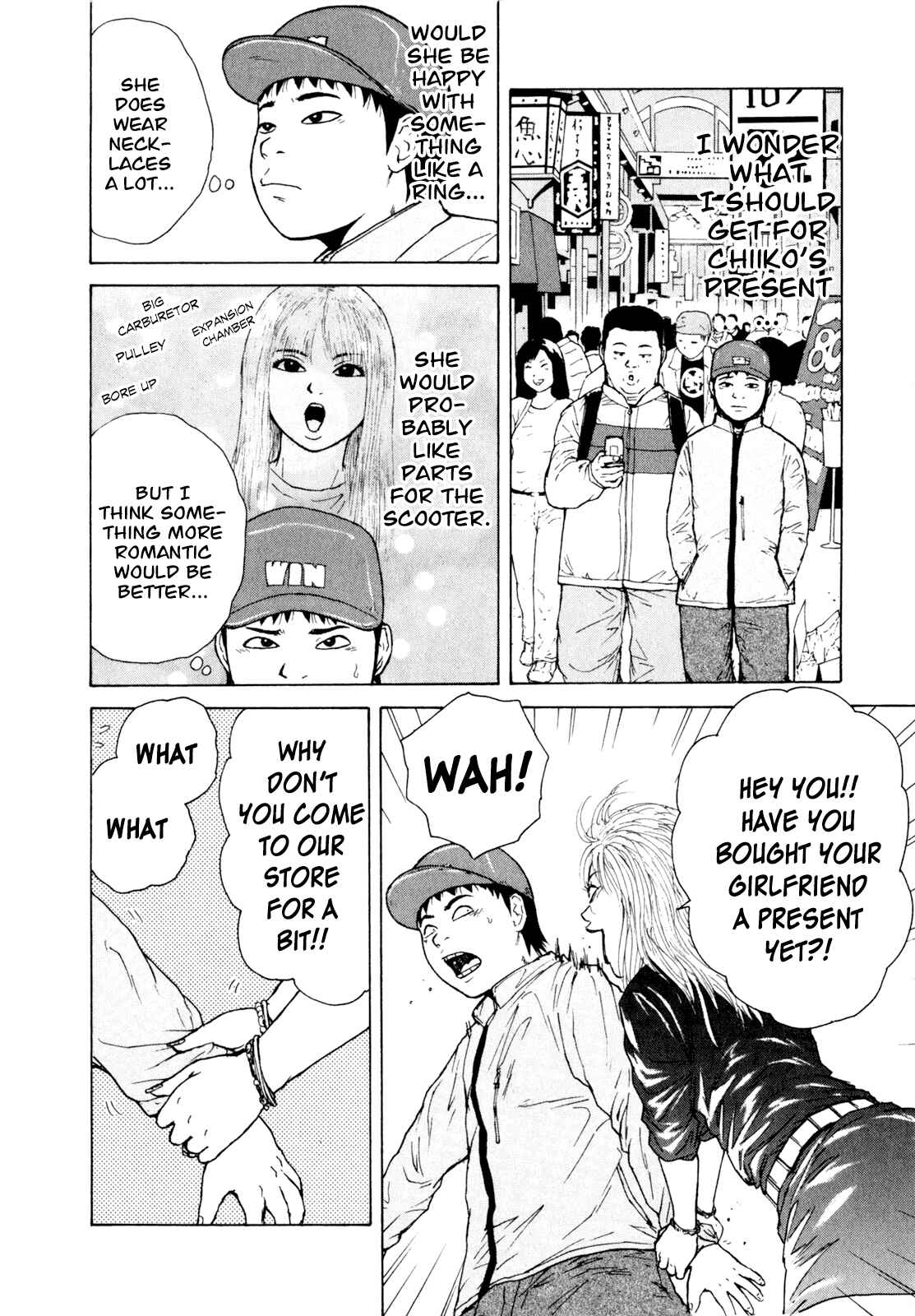 Page 9 Chapter 46 Sekitou Elegy