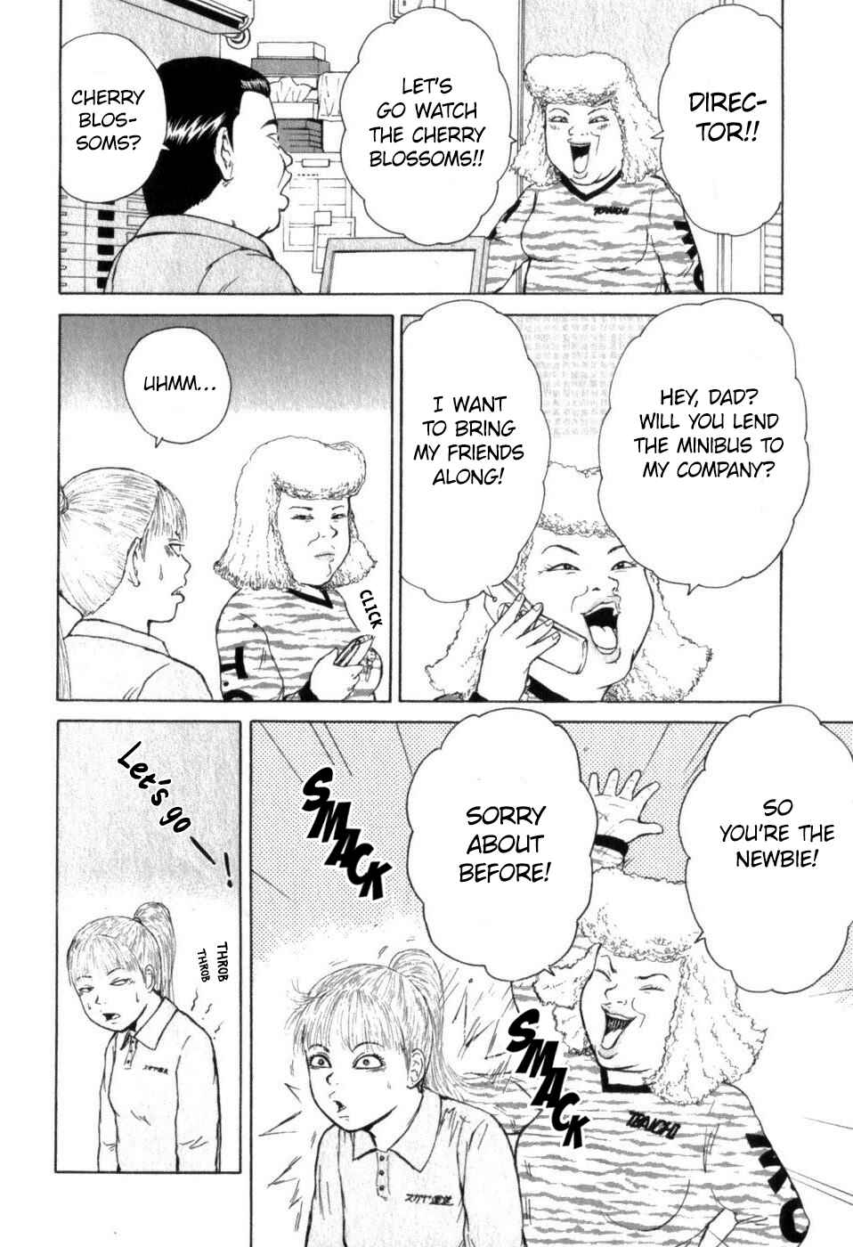 Page 16 Chapter 68 Sekitou Elegy