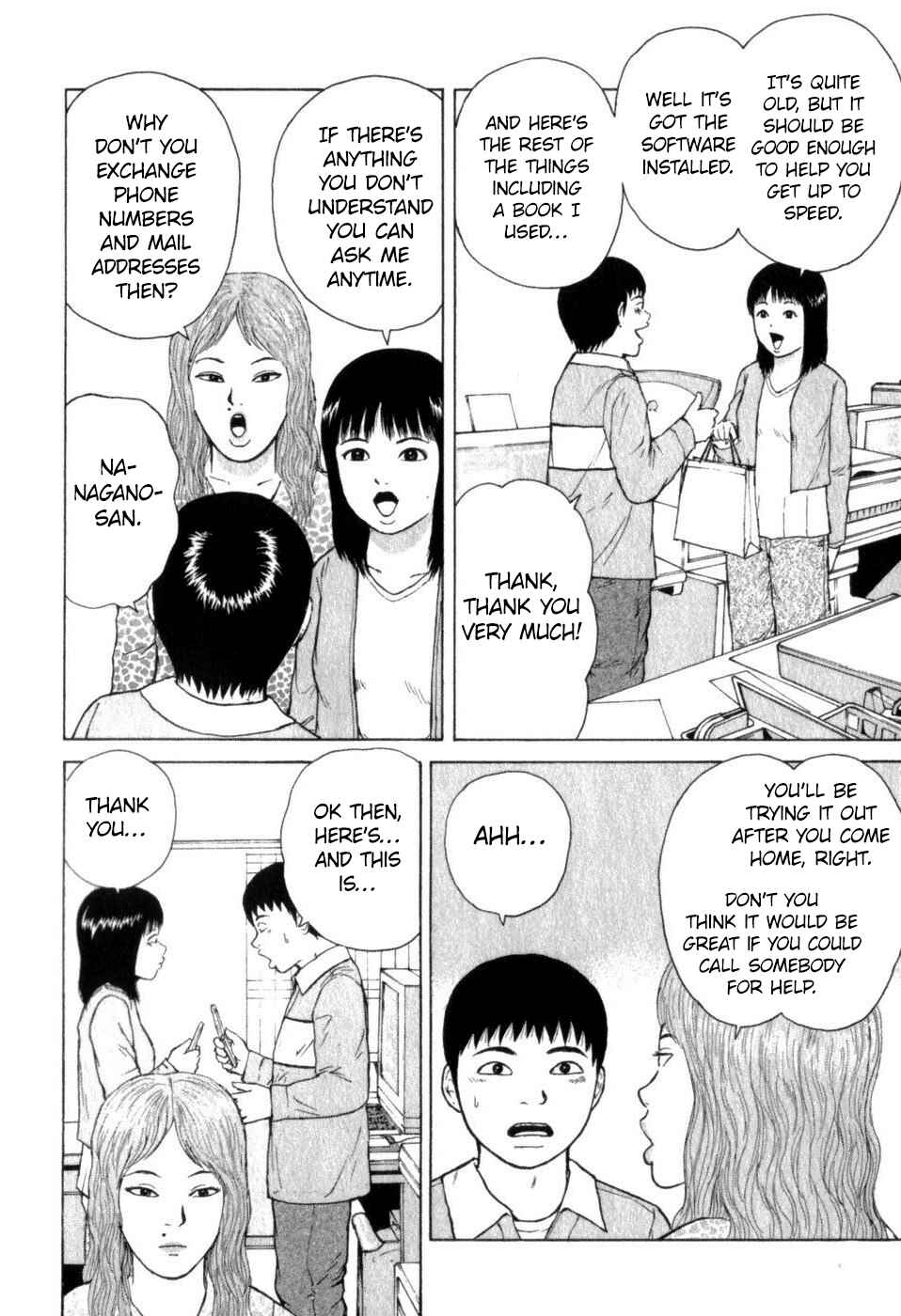Page 4 Chapter 68 Sekitou Elegy