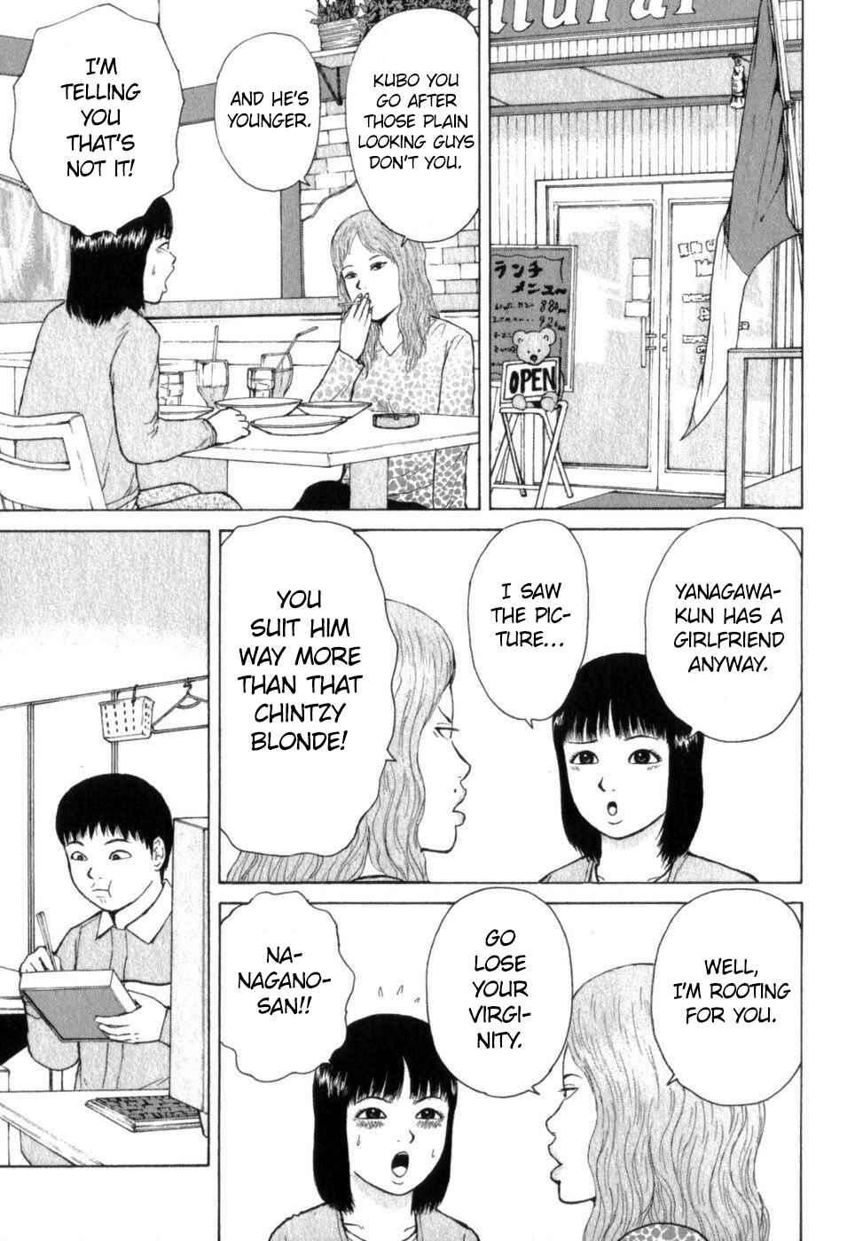 Page 5 Chapter 68 Sekitou Elegy