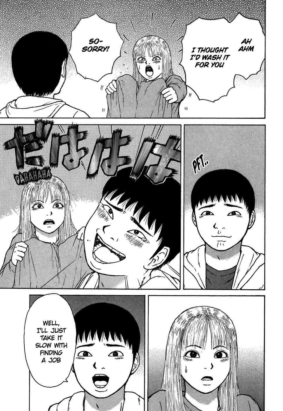 Page 15 Chapter 62 Sekitou Elegy