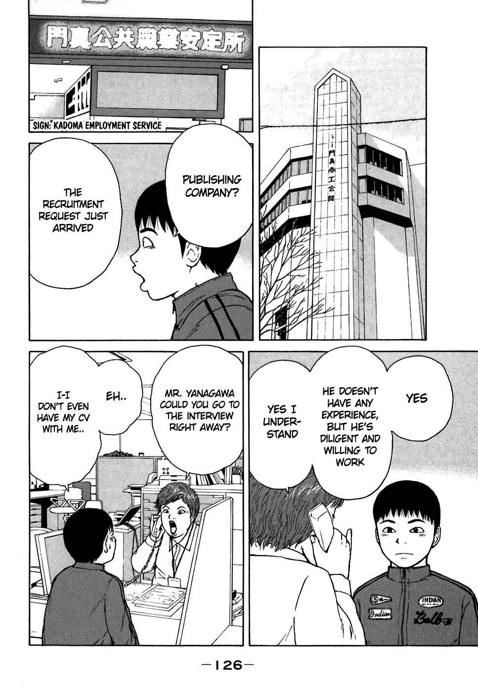 Page 16 Chapter 62 Sekitou Elegy