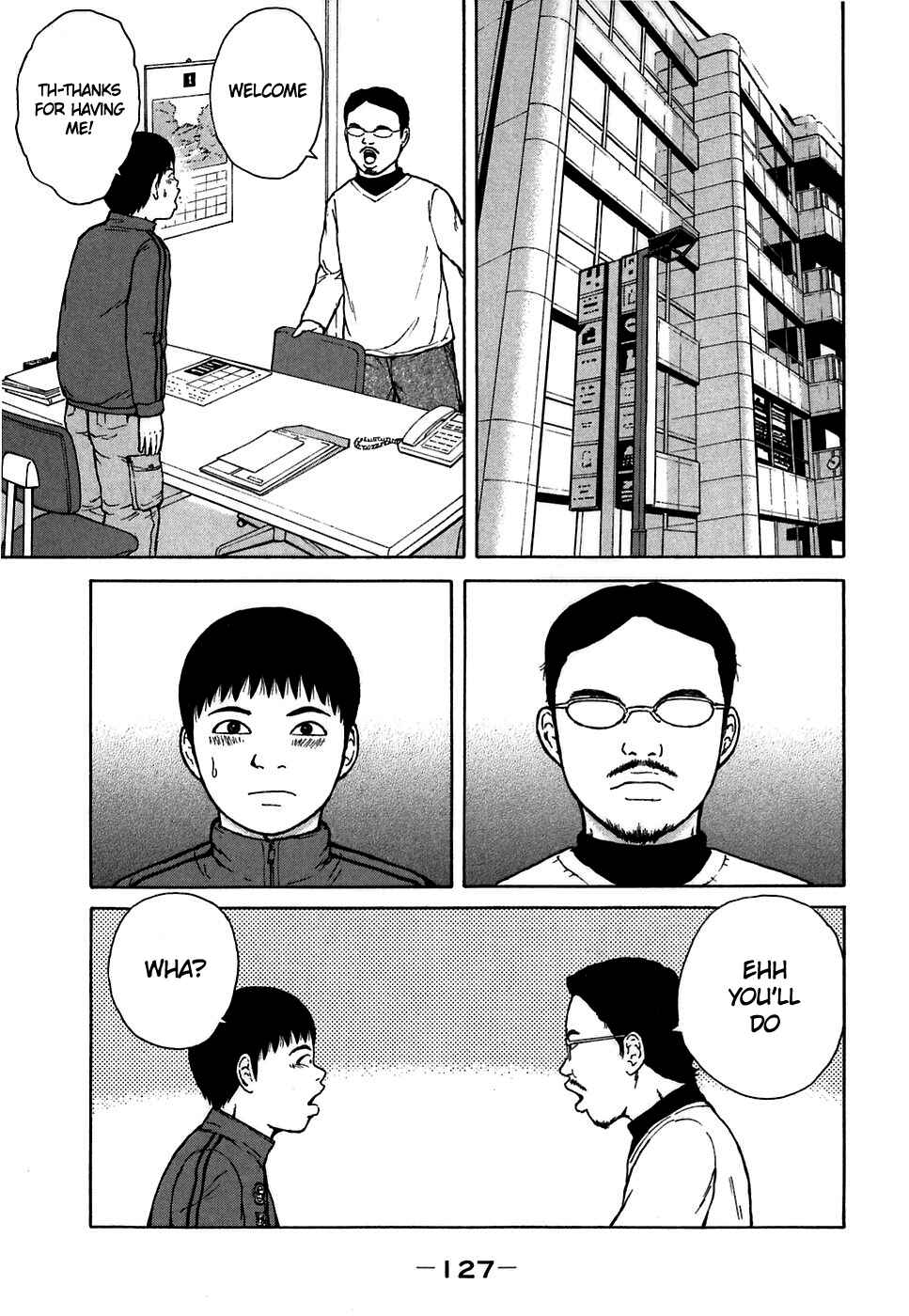 Page 17 Chapter 62 Sekitou Elegy