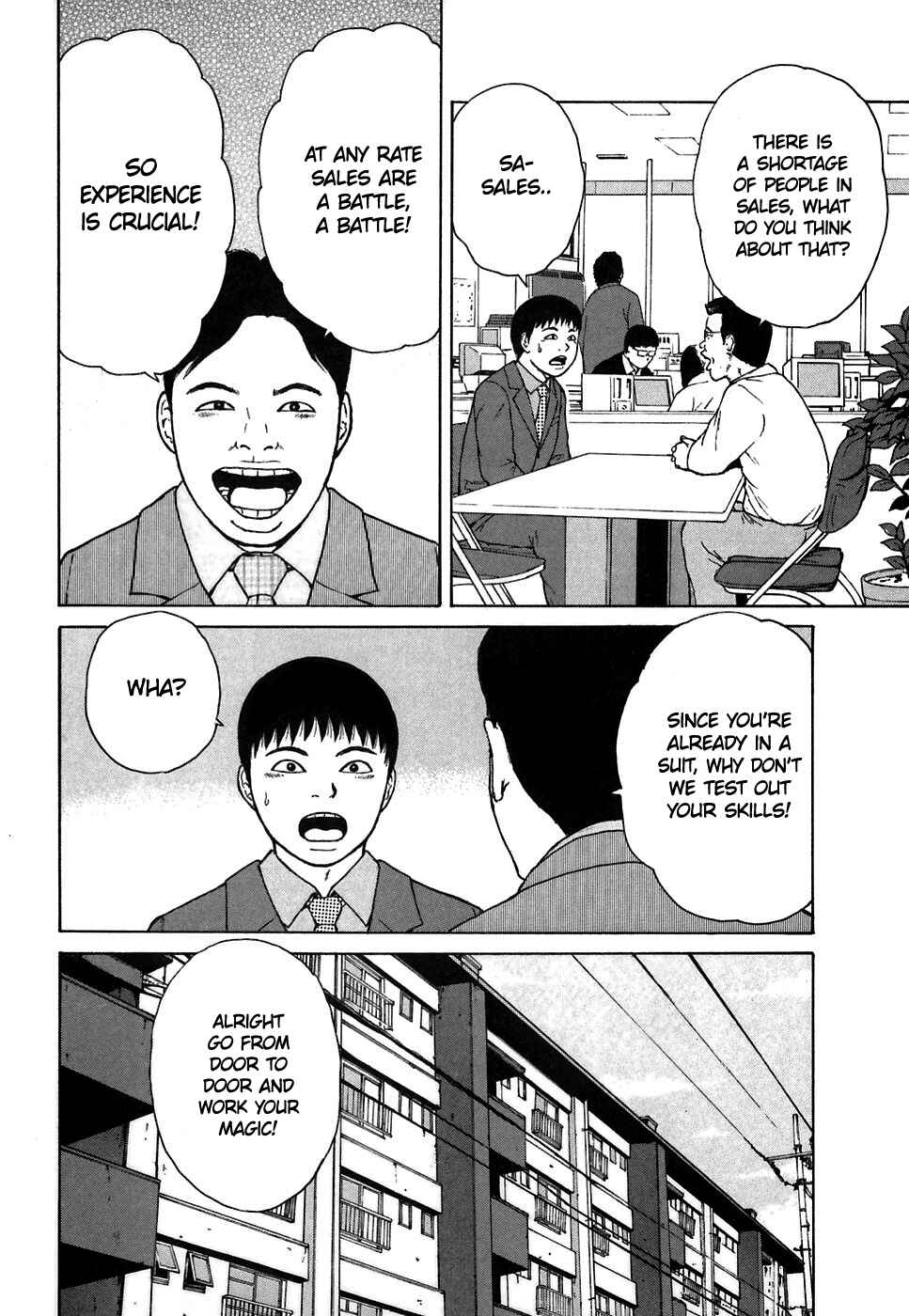 Page 4 Chapter 62 Sekitou Elegy