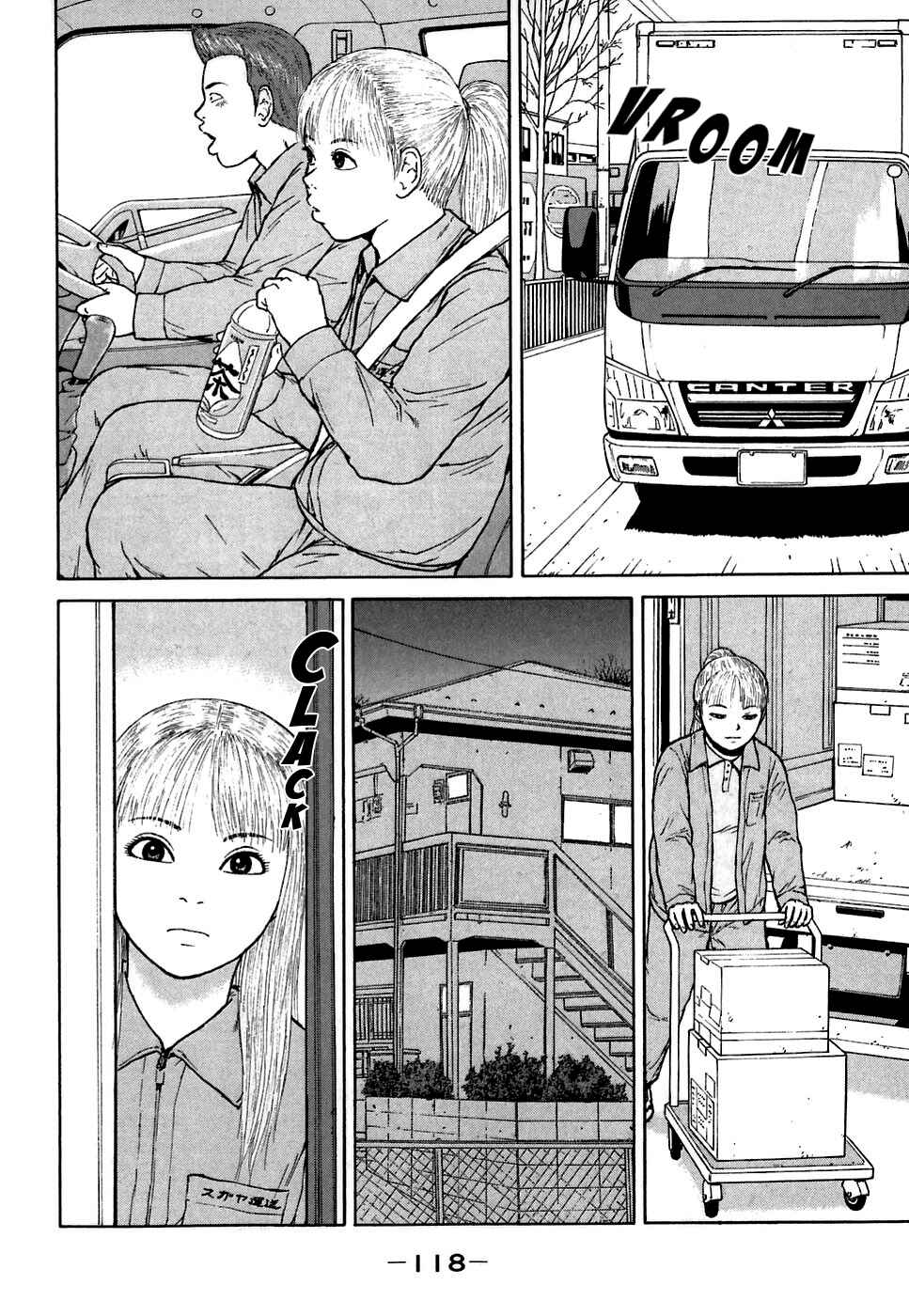 Page 8 Chapter 62 Sekitou Elegy