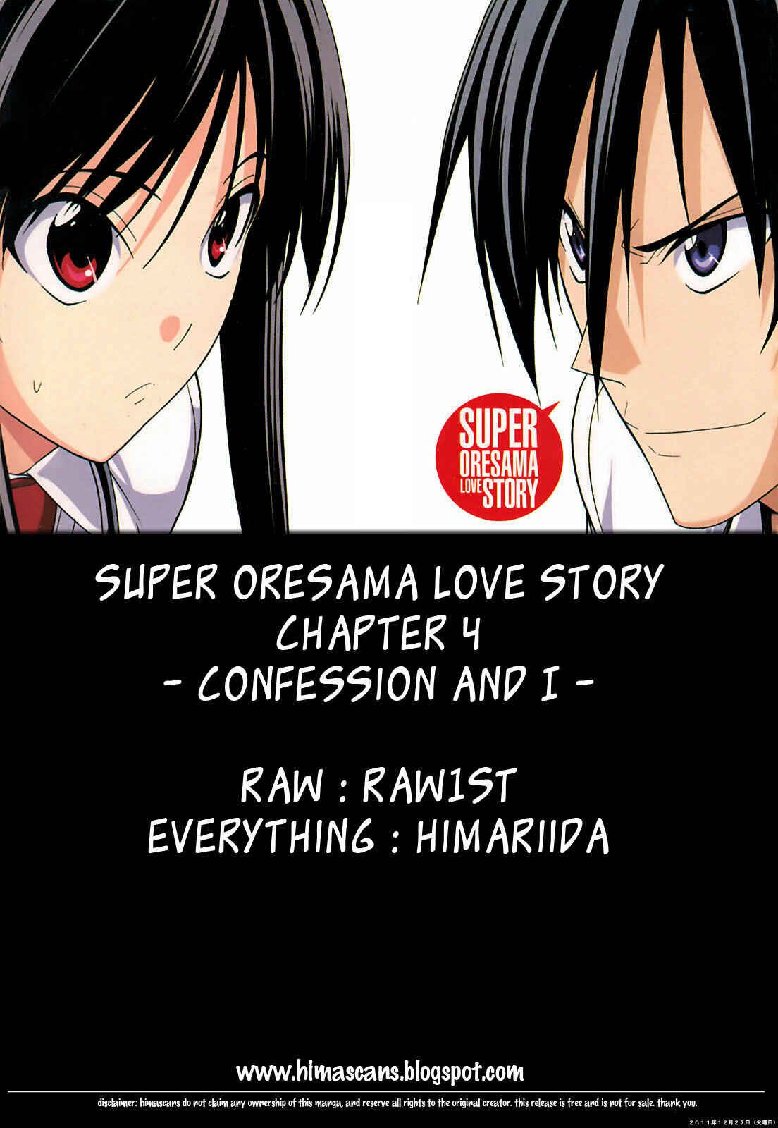 Page 1 Chapter 4 Super Oresama Love Story