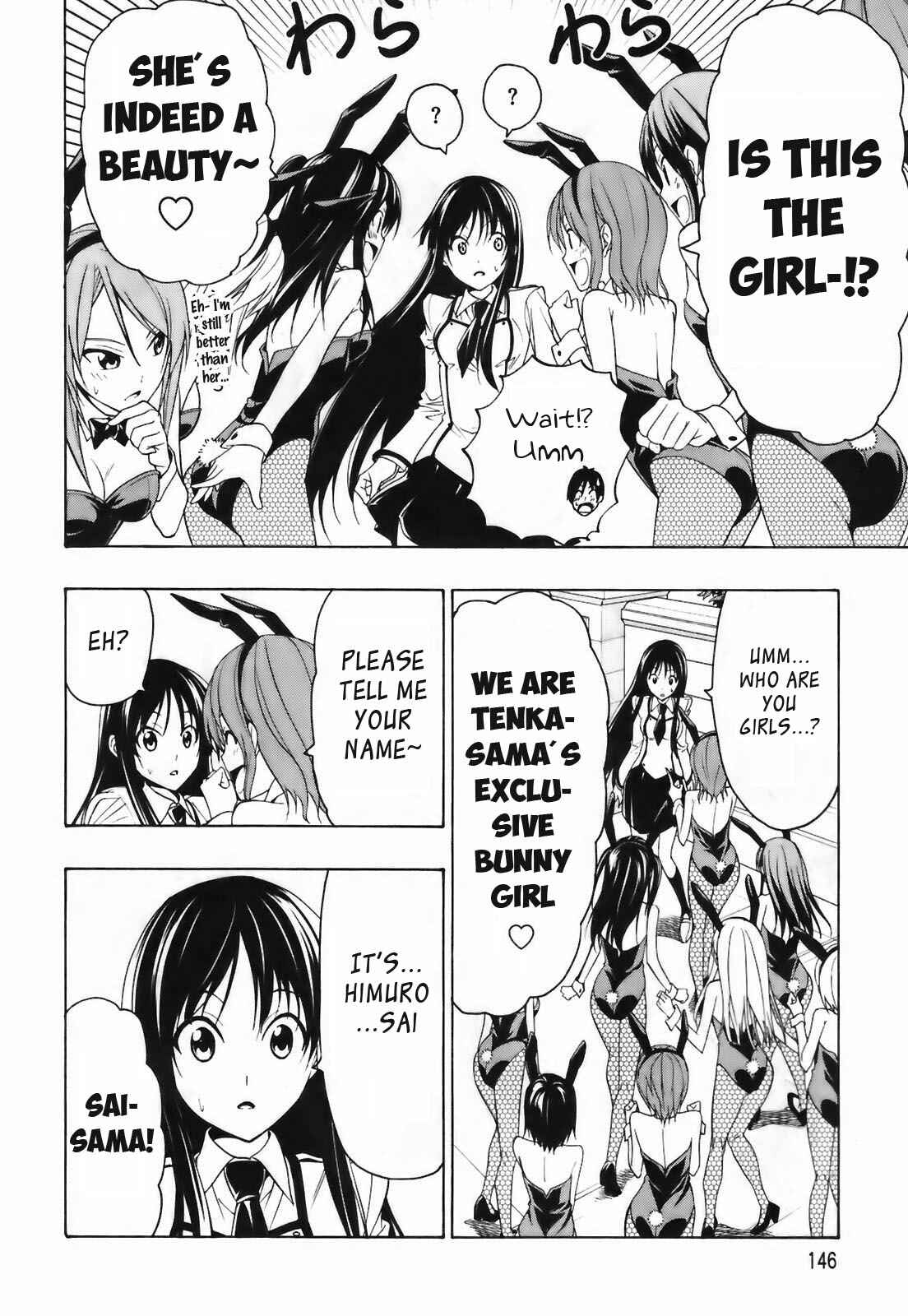 Page 11 Chapter 4 Super Oresama Love Story