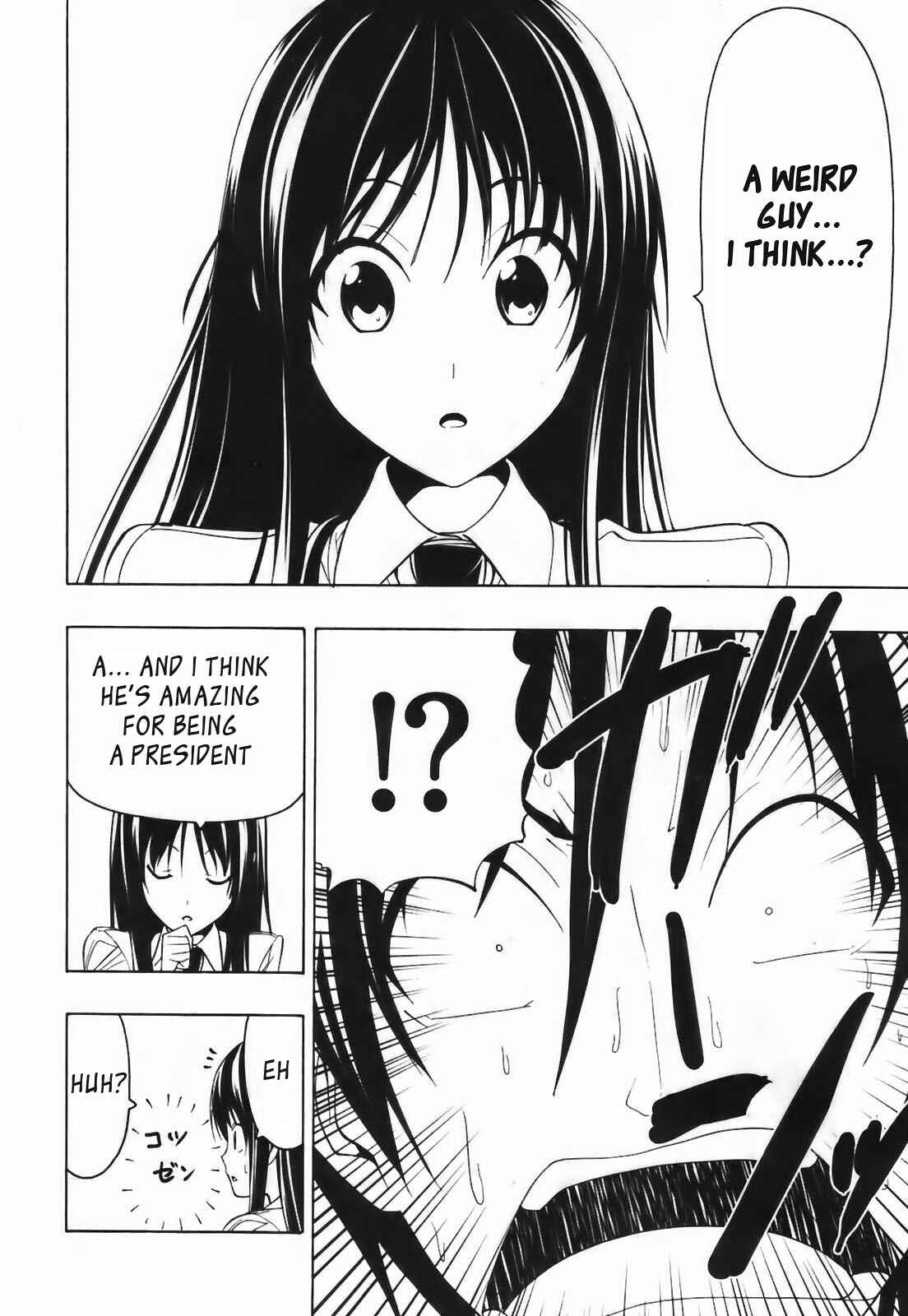 Page 13 Chapter 4 Super Oresama Love Story