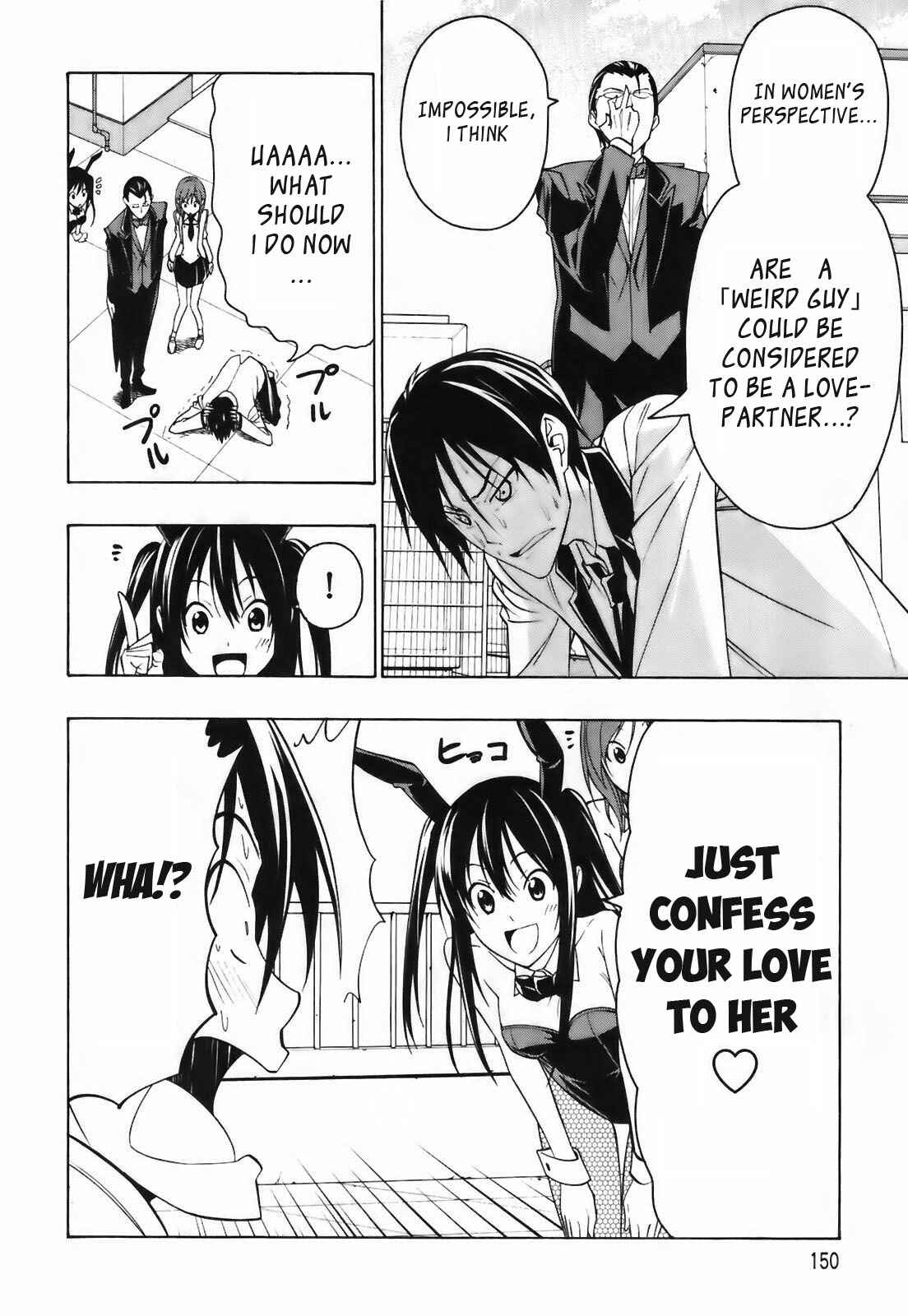 Page 15 Chapter 4 Super Oresama Love Story