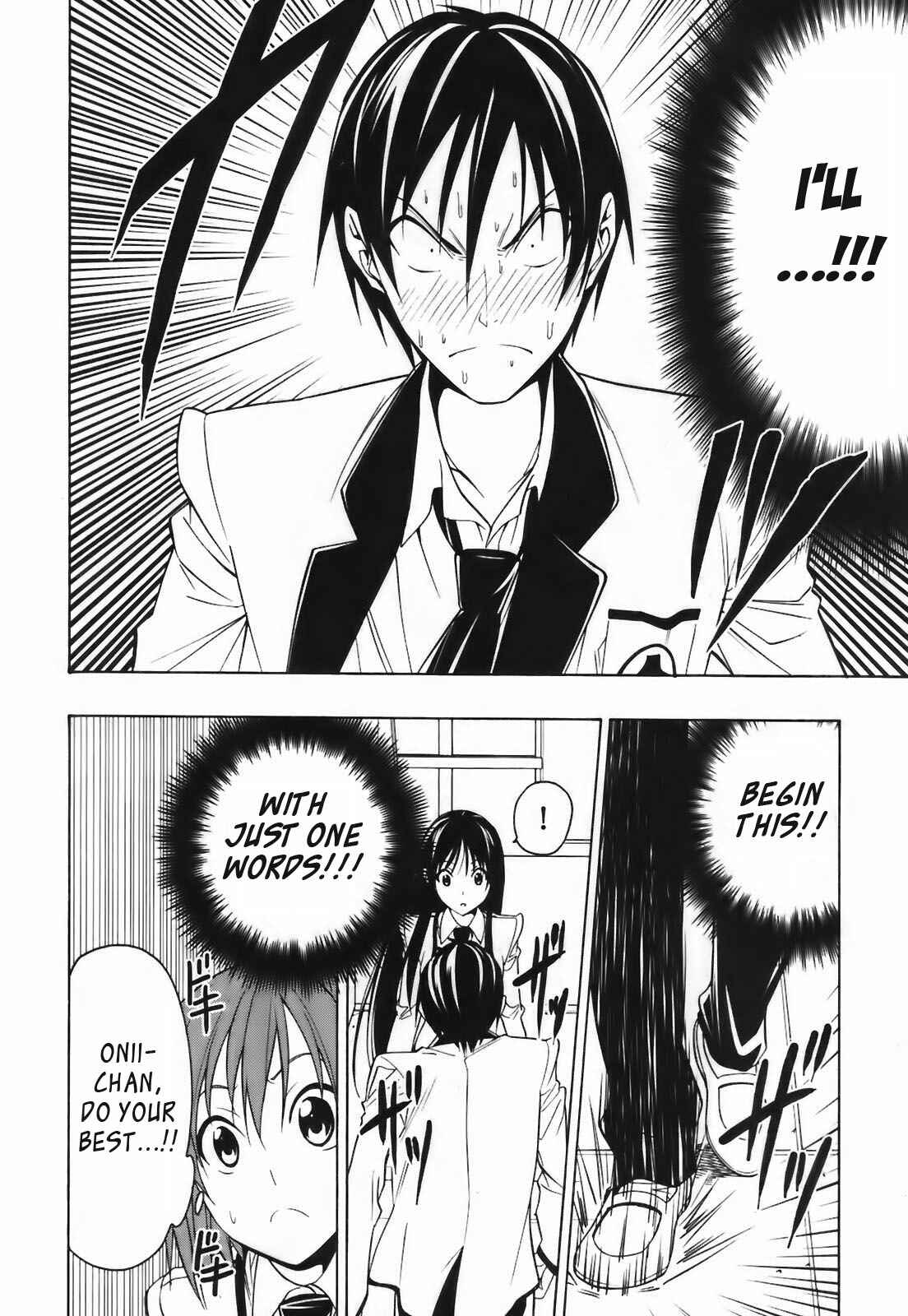 Page 21 Chapter 4 Super Oresama Love Story