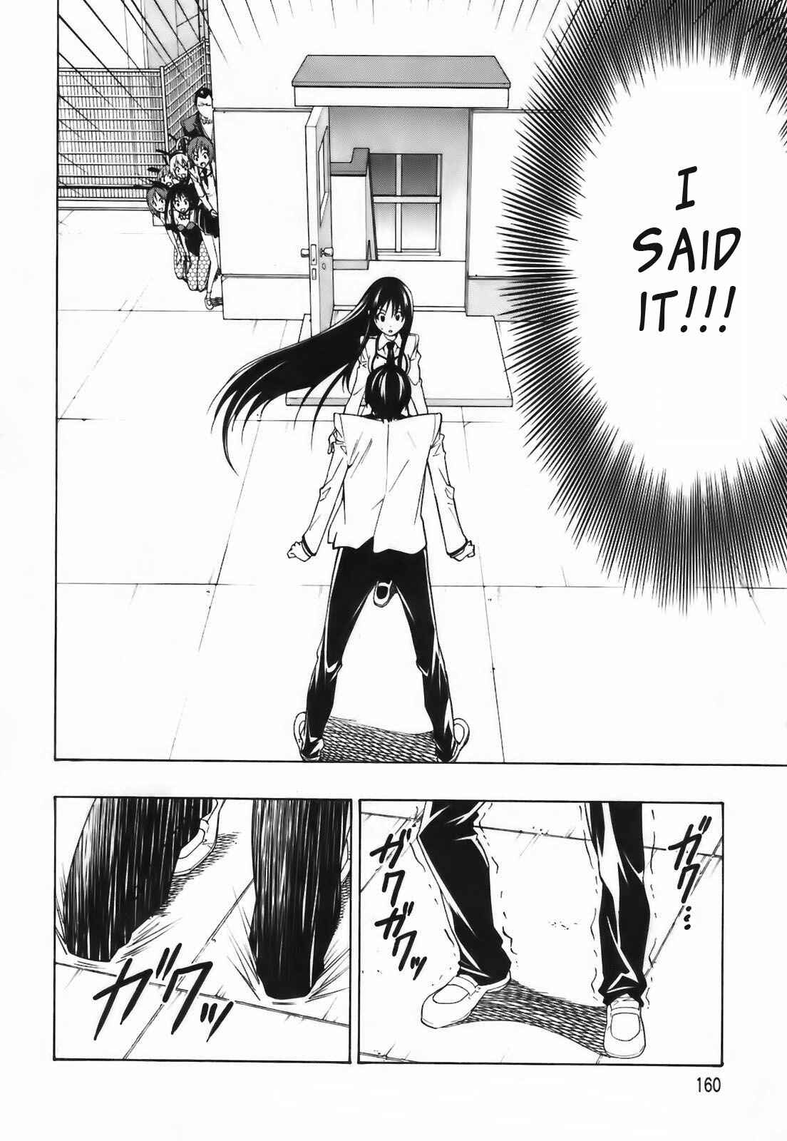 Page 24 Chapter 4 Super Oresama Love Story