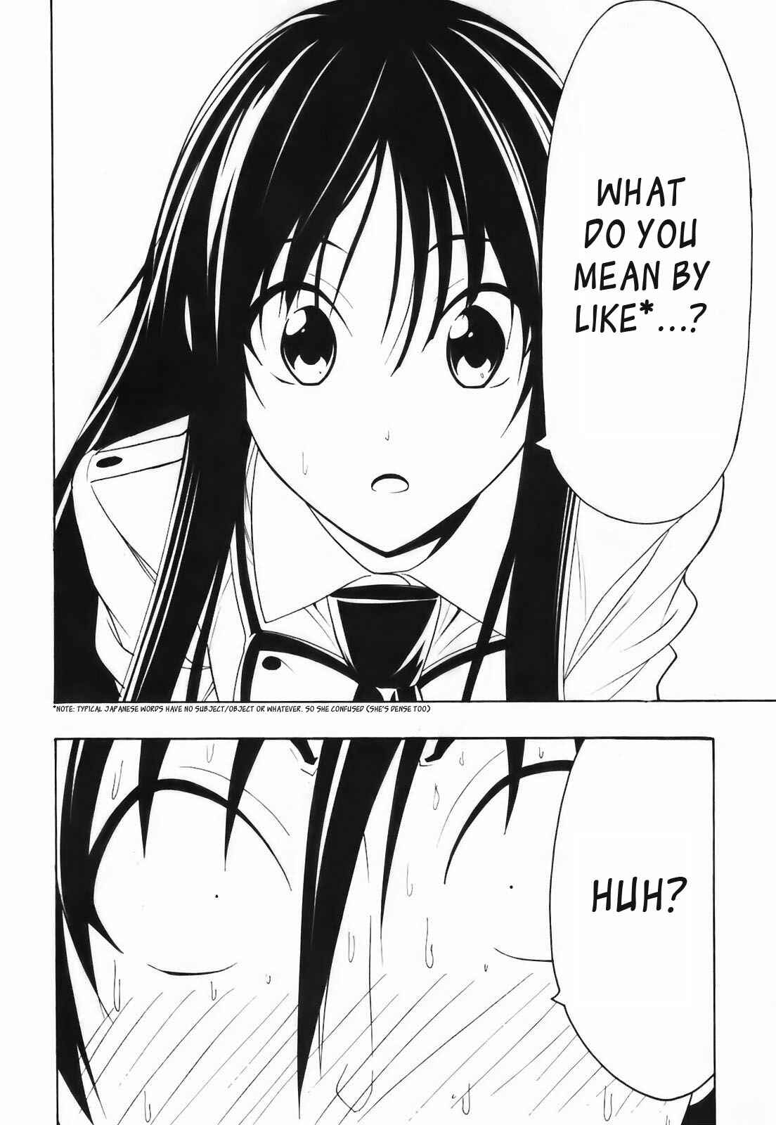 Page 26 Chapter 4 Super Oresama Love Story
