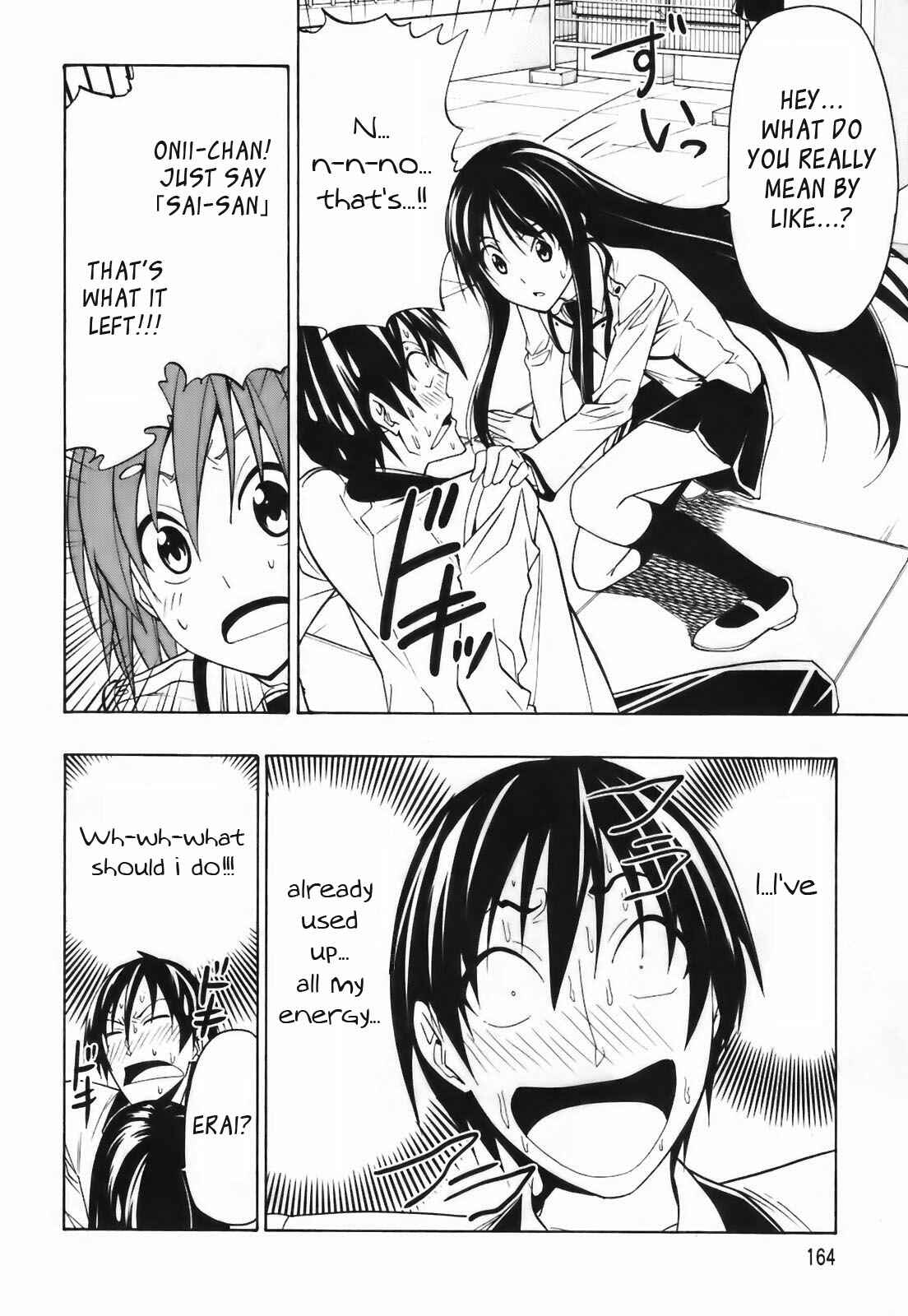 Page 28 Chapter 4 Super Oresama Love Story