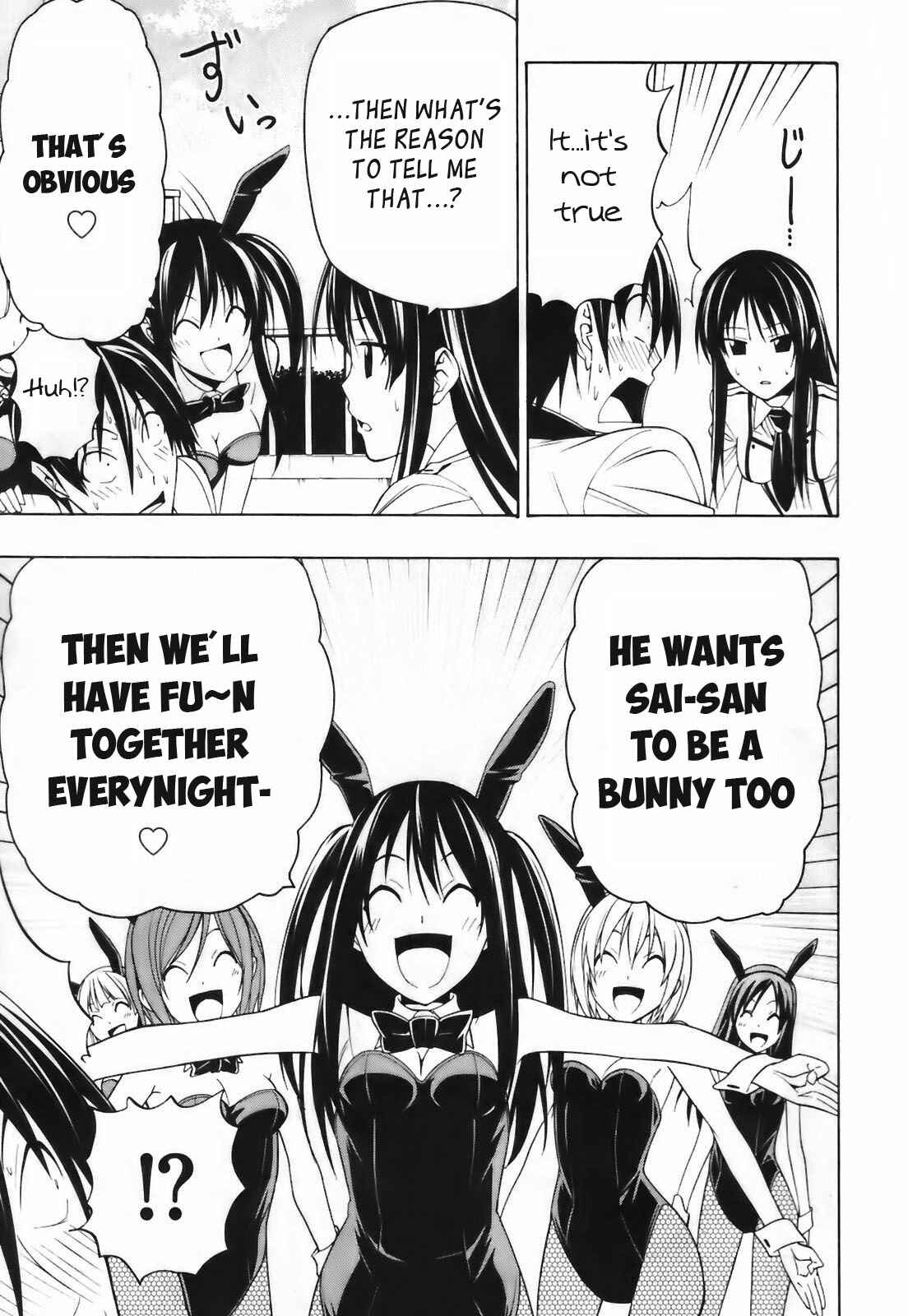 Page 33 Chapter 4 Super Oresama Love Story
