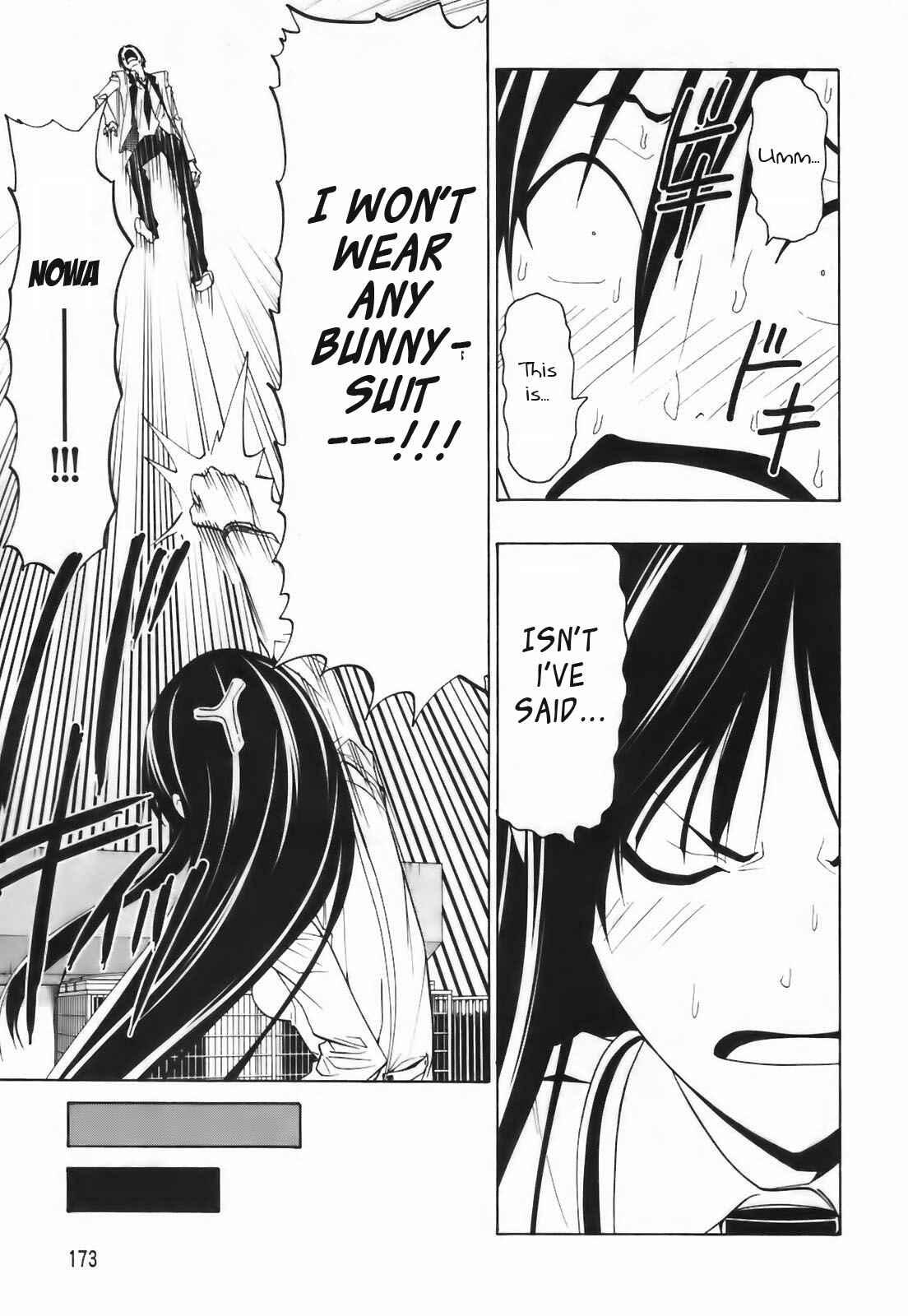Page 37 Chapter 4 Super Oresama Love Story