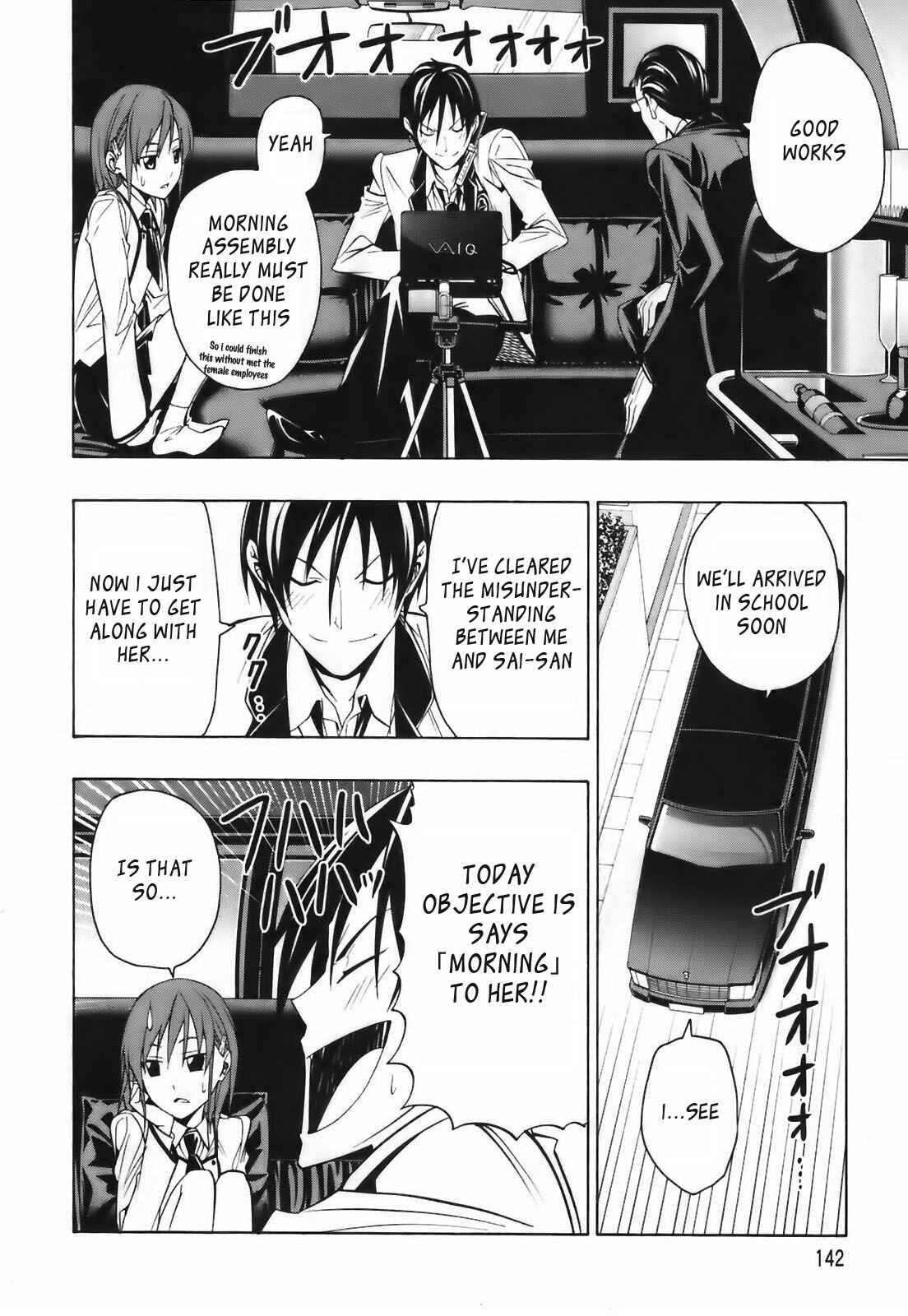 Page 7 Chapter 4 Super Oresama Love Story