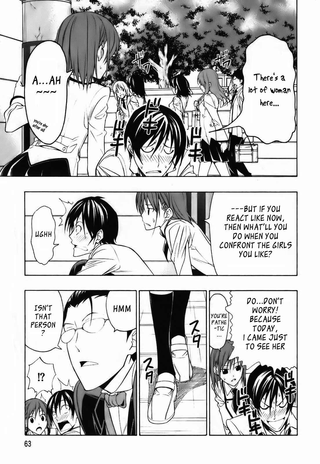 Page 14 Chapter 2 Super Oresama Love Story