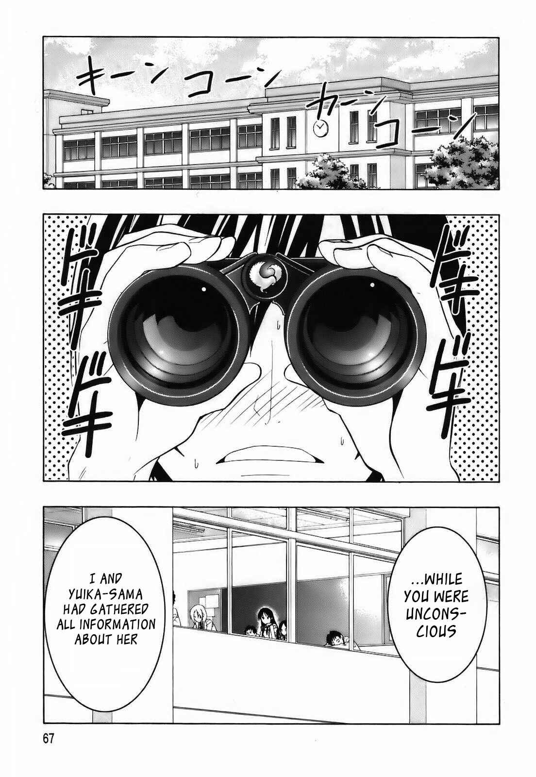 Page 18 Chapter 2 Super Oresama Love Story