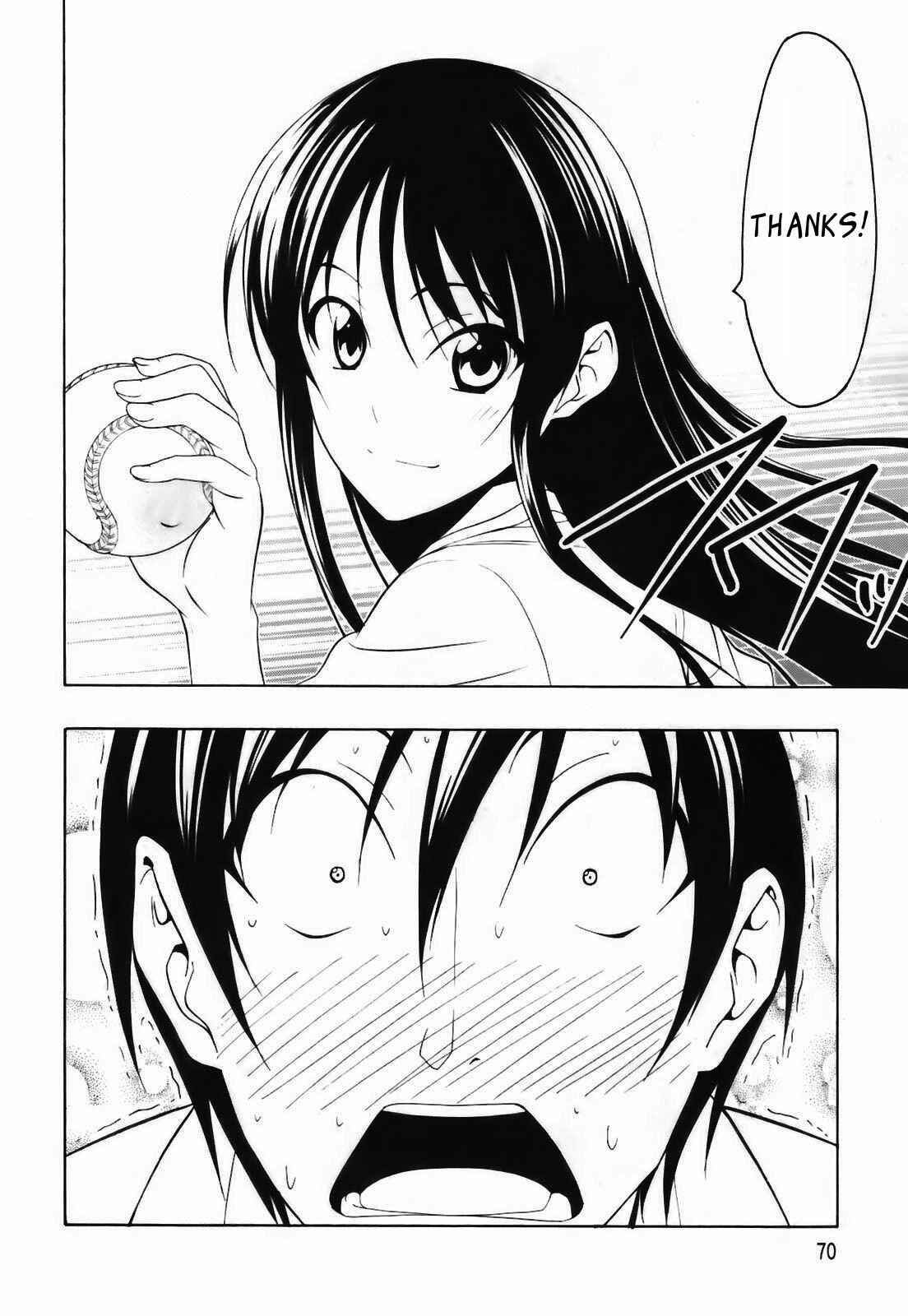 Page 21 Chapter 2 Super Oresama Love Story