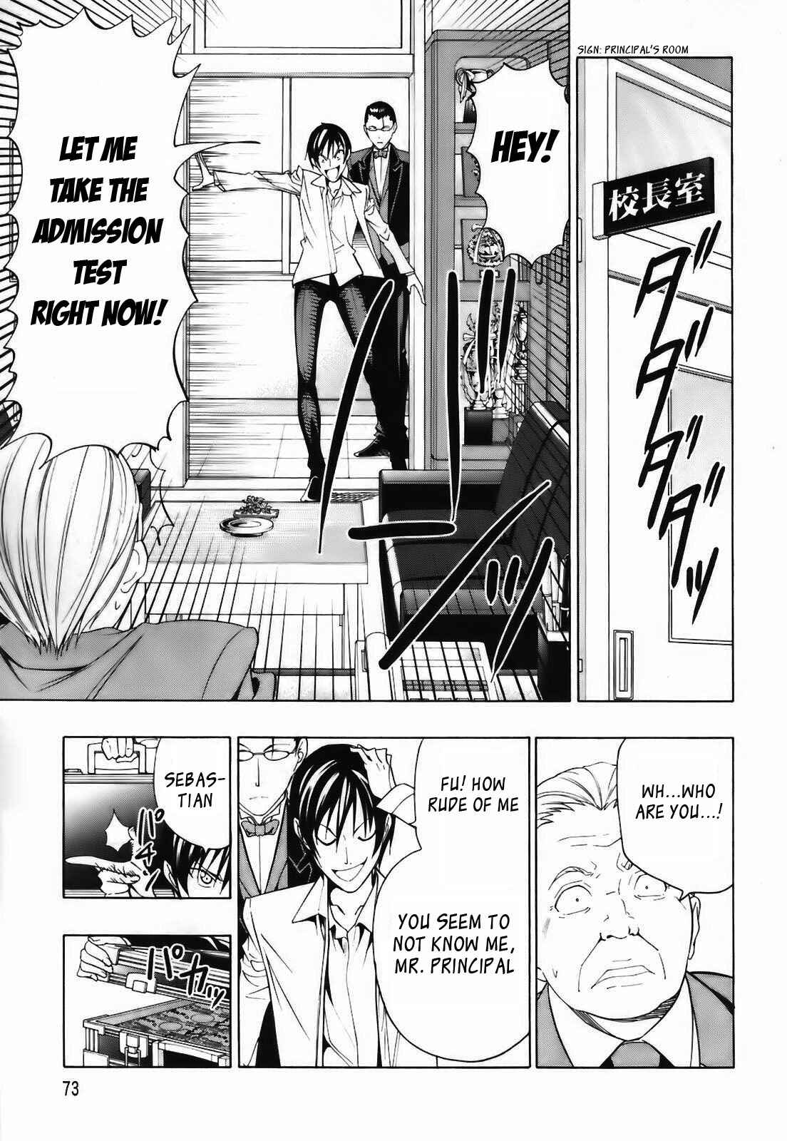Page 24 Chapter 2 Super Oresama Love Story