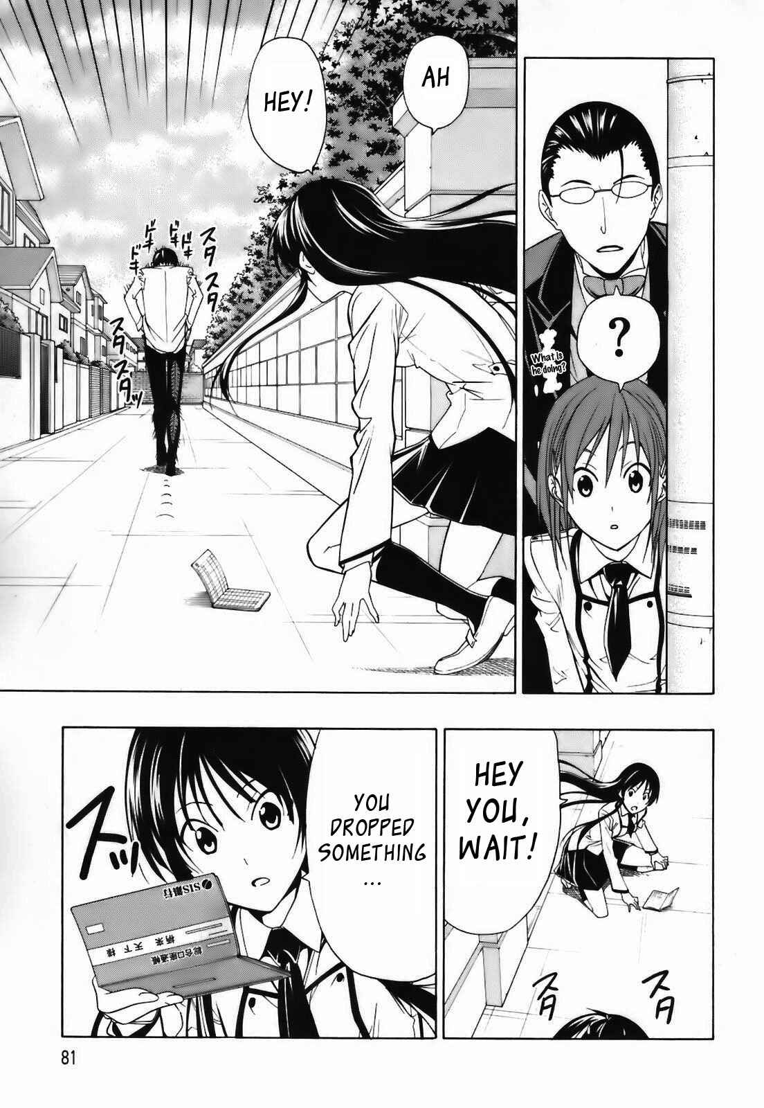 Page 31 Chapter 2 Super Oresama Love Story