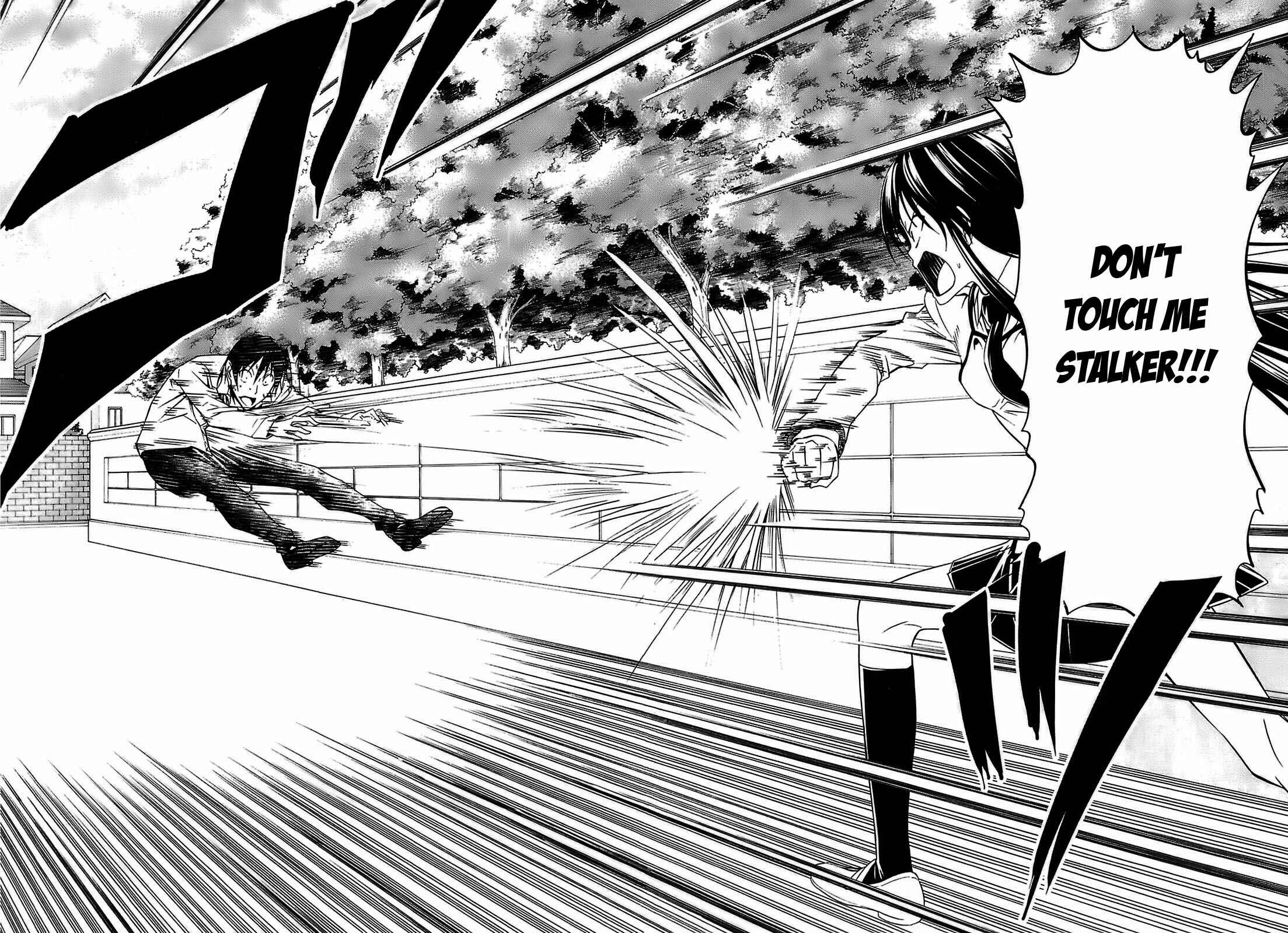 Page 40 Chapter 2 Super Oresama Love Story
