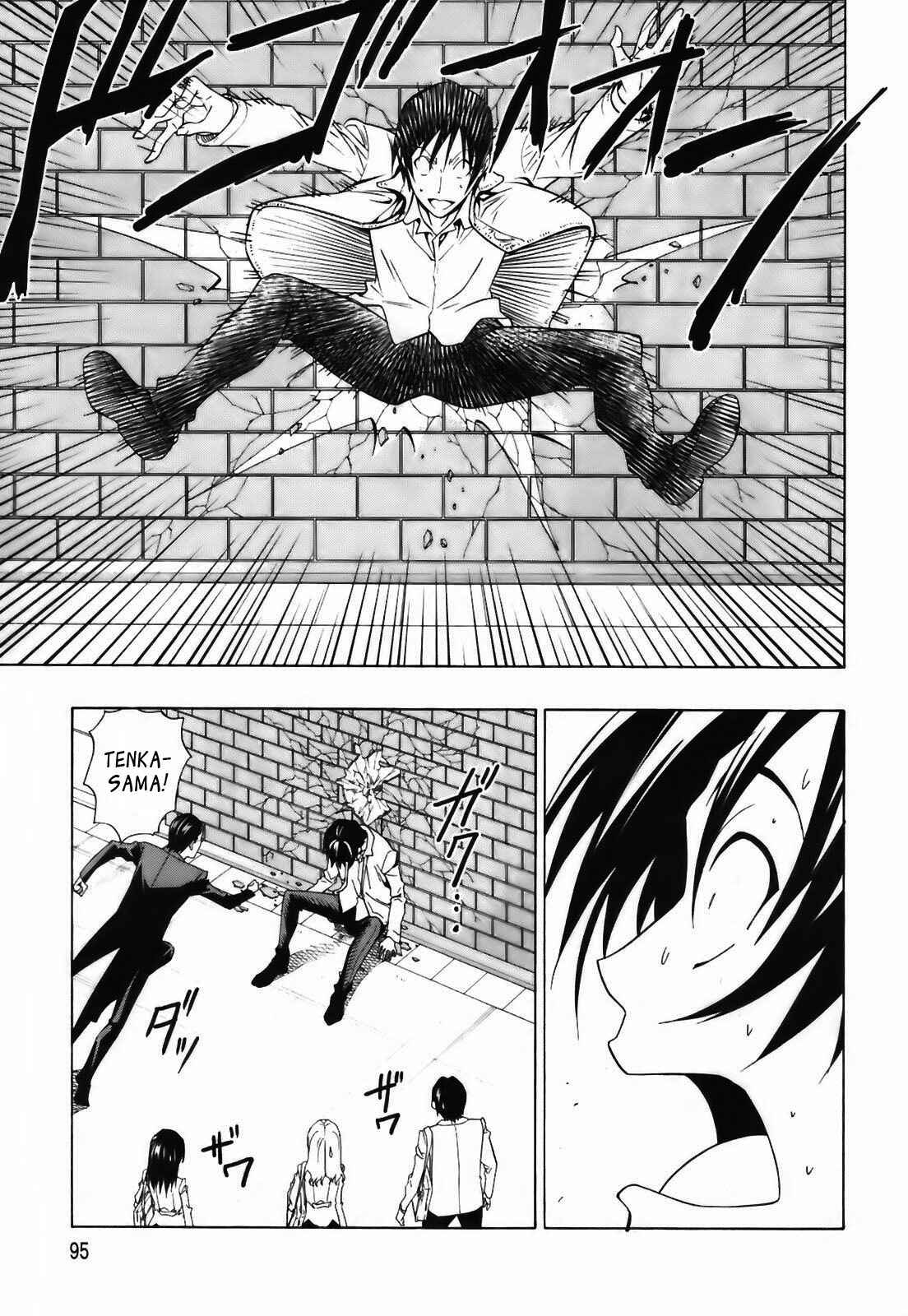 Page 42 Chapter 2 Super Oresama Love Story
